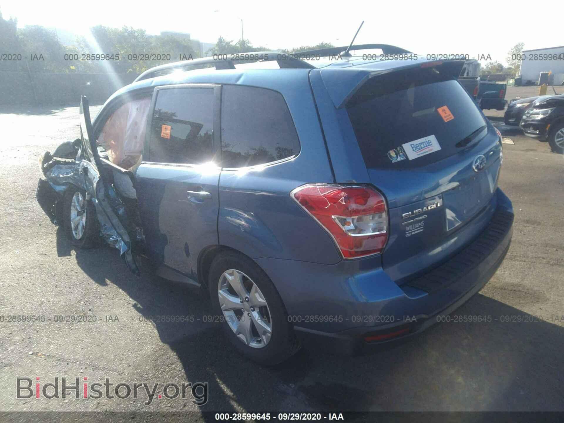2015 SUBARU FORESTER - VIN: JF2SJAHC6FH576133 - Фото 3