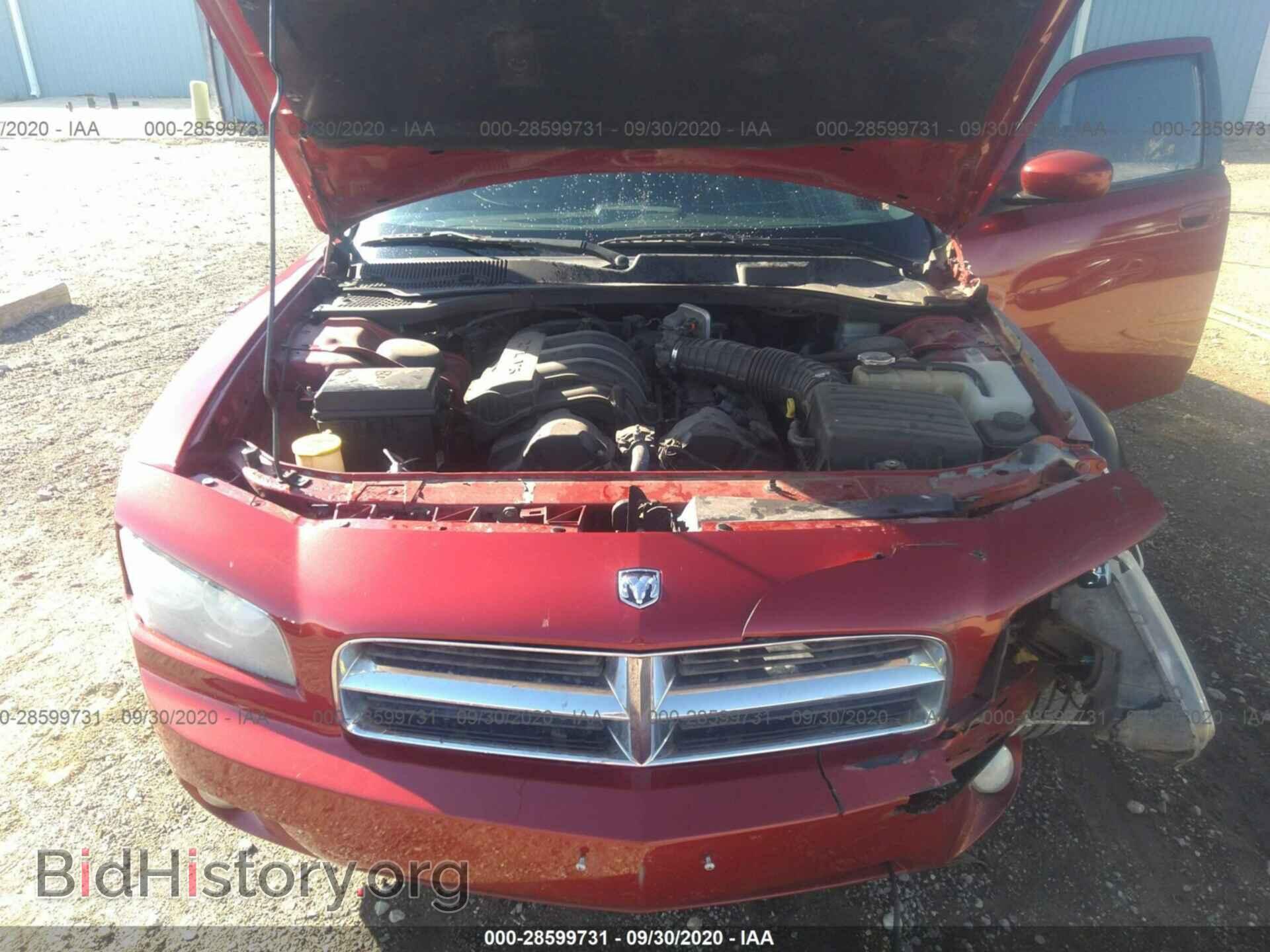 2010 DODGE CHARGER - VIN: 2B3CA4CD3AH172313 - Фото 10