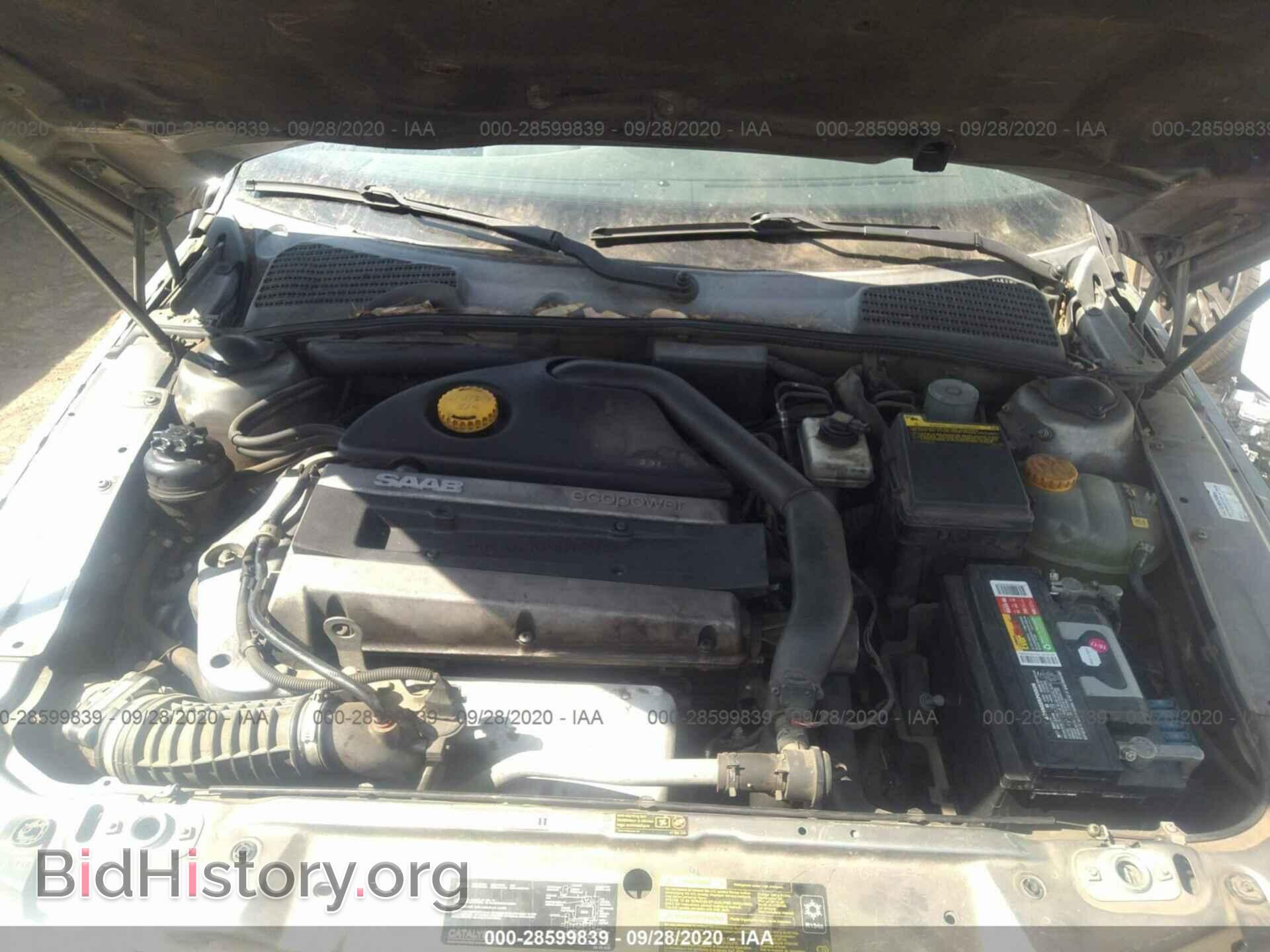 2005 SAAB 9-5 - VIN: YS3EB59E053524372 - Фото 10