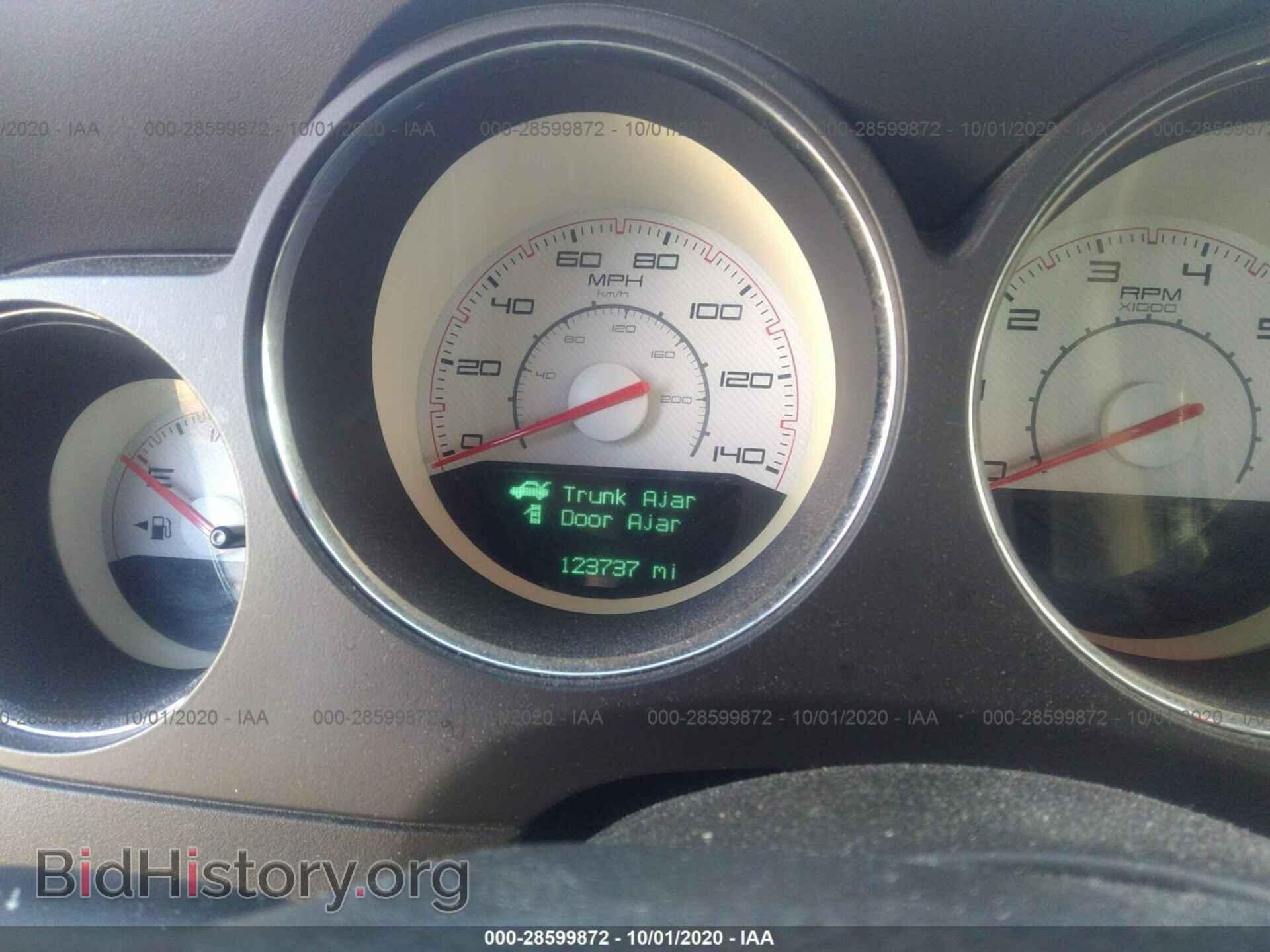 2012 DODGE CHALLENGER - VIN: 2C3CDYAG8CH118829 - Фото 7