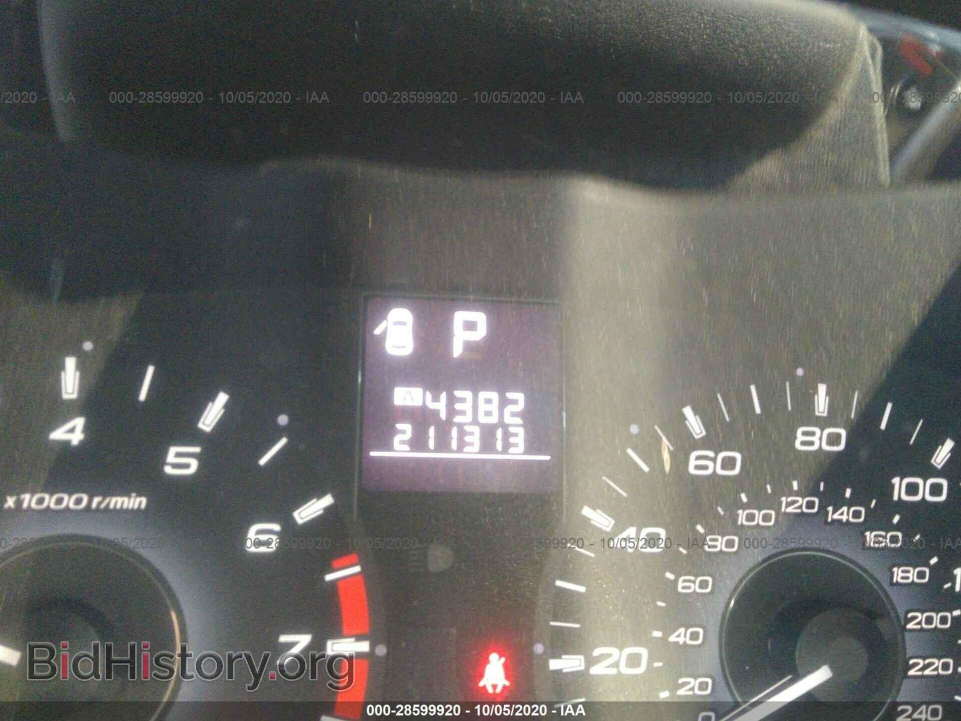 2011 SUBARU OUTBACK - VIN: 4S4BRBBC7B3314324 - Photo 7
