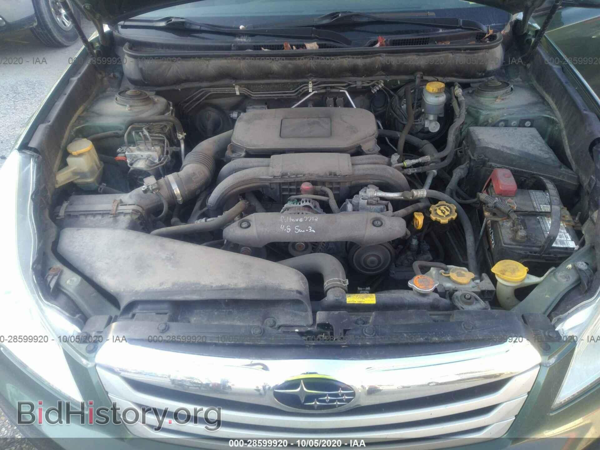 2011 SUBARU OUTBACK - VIN: 4S4BRBBC7B3314324 - Photo 10