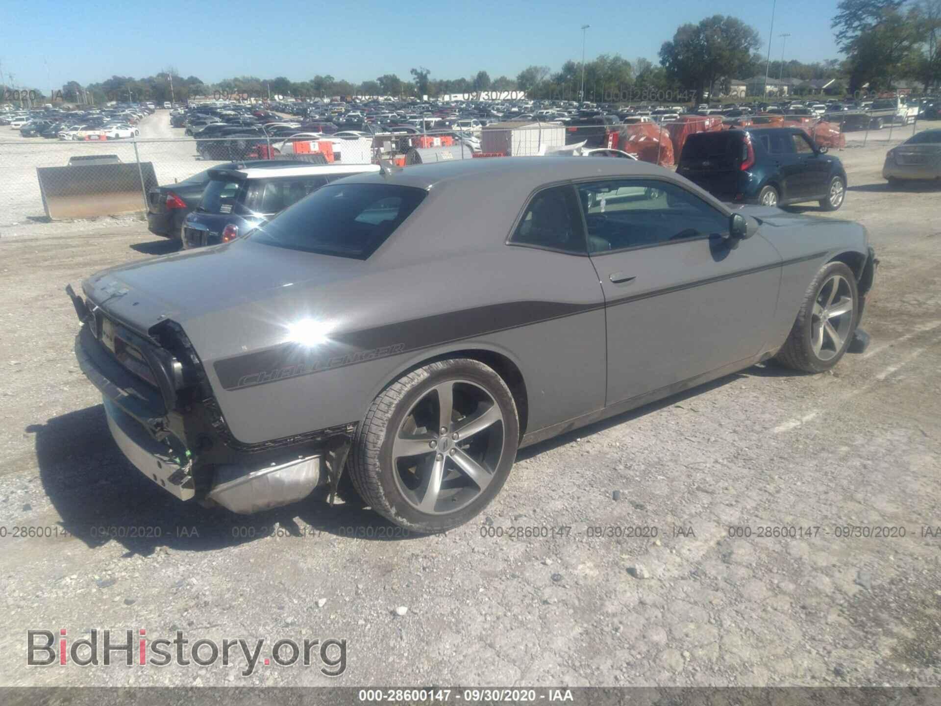 2019 DODGE CHALLENGER - VIN: 2C3CDZJG4KH639373 - Фото 4