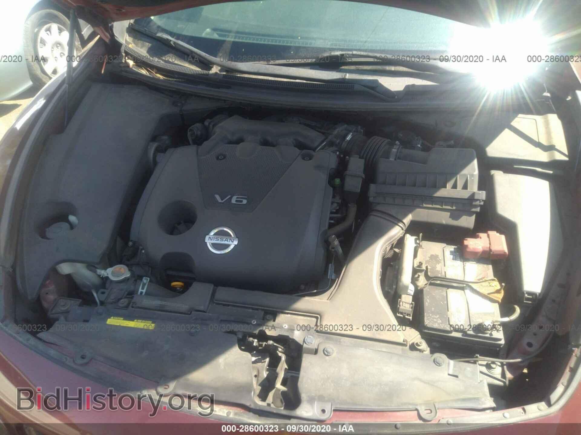 2012 NISSAN MAXIMA - VIN: 1N4AA5AP0CC821019 - Фото 10