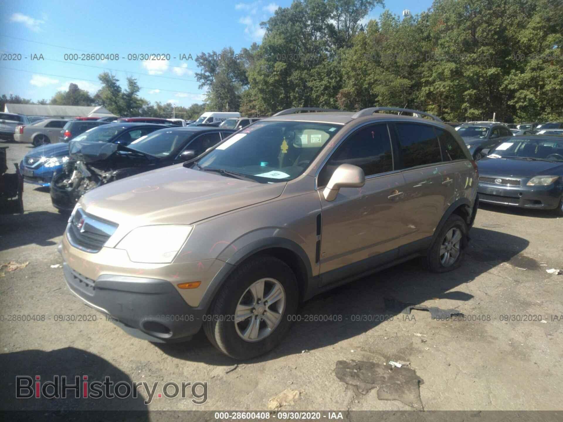 2008 SATURN VUE - VIN: 3GSCL33P88S554166 - Фото 2