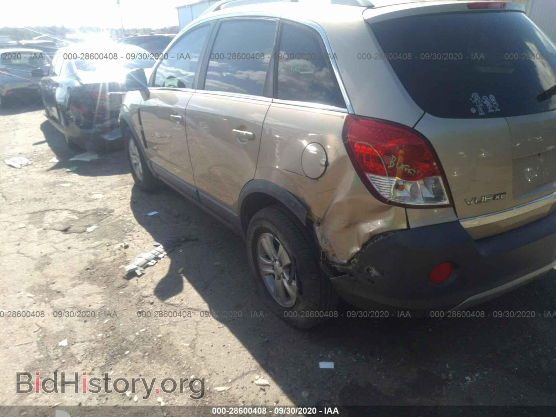2008 SATURN VUE - VIN: 3GSCL33P88S554166 - Фото 6