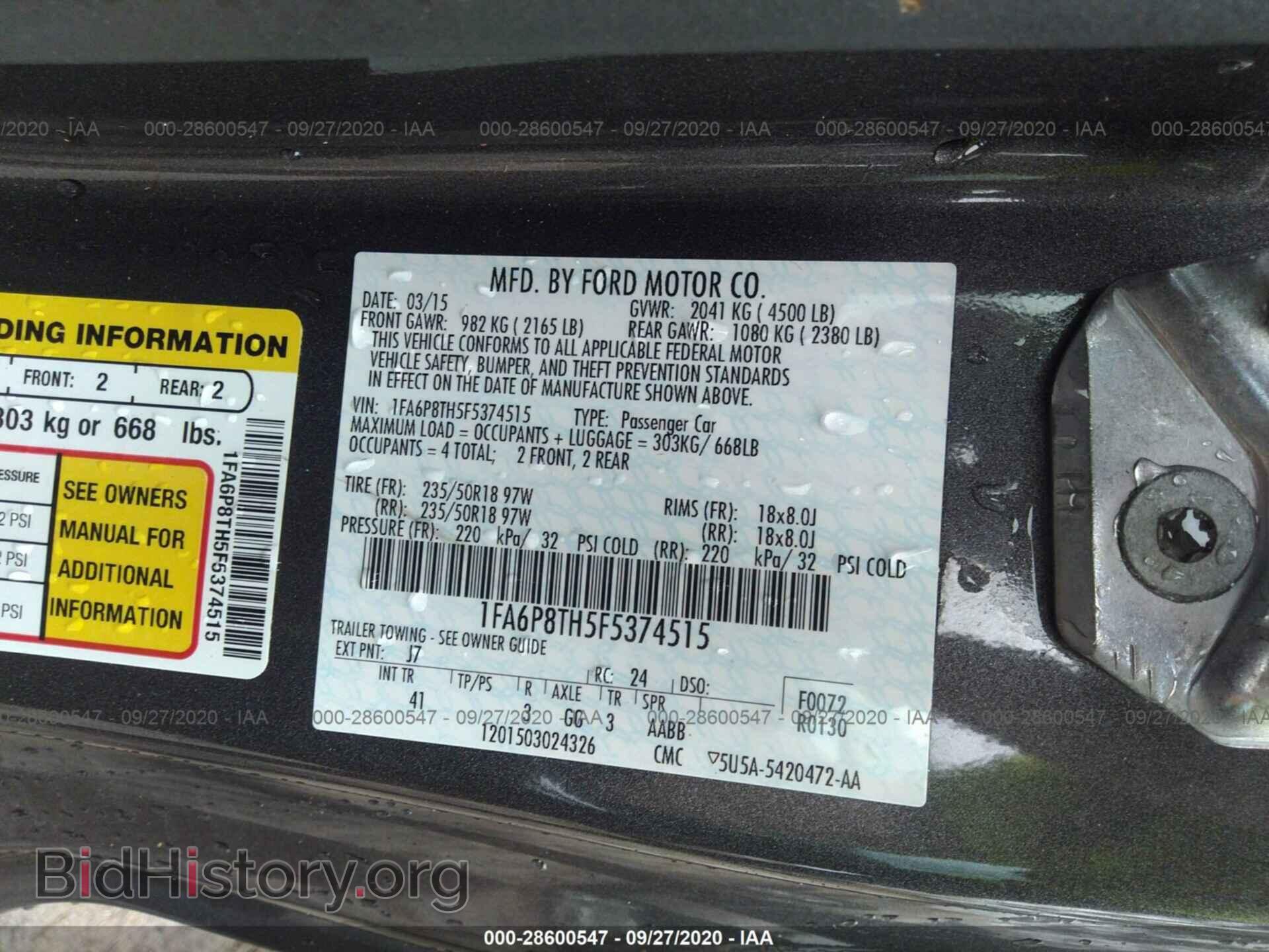 2015 FORD MUSTANG - VIN: 1FA6P8TH5F5374515 - Фото 9