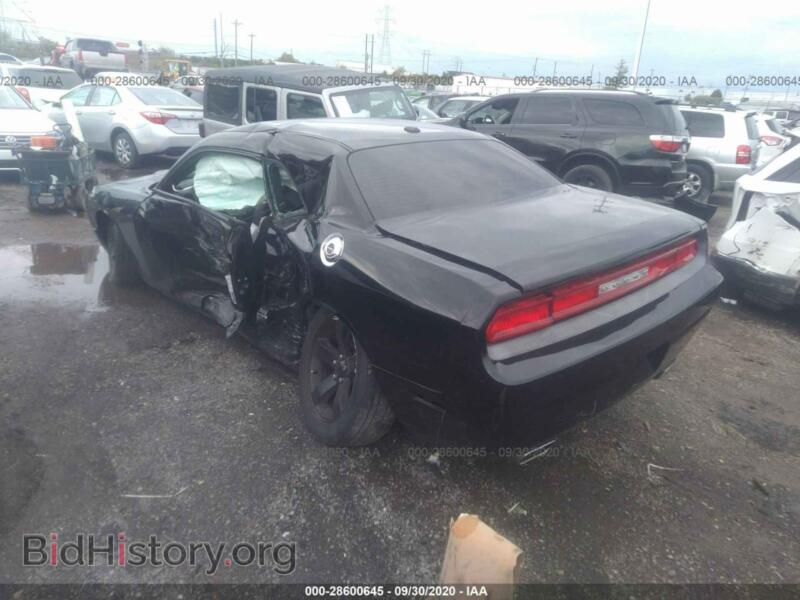 2013 Dodge CHALLENGER (VIN 2C3CDYAG3DH536538) — photo 3 of 11