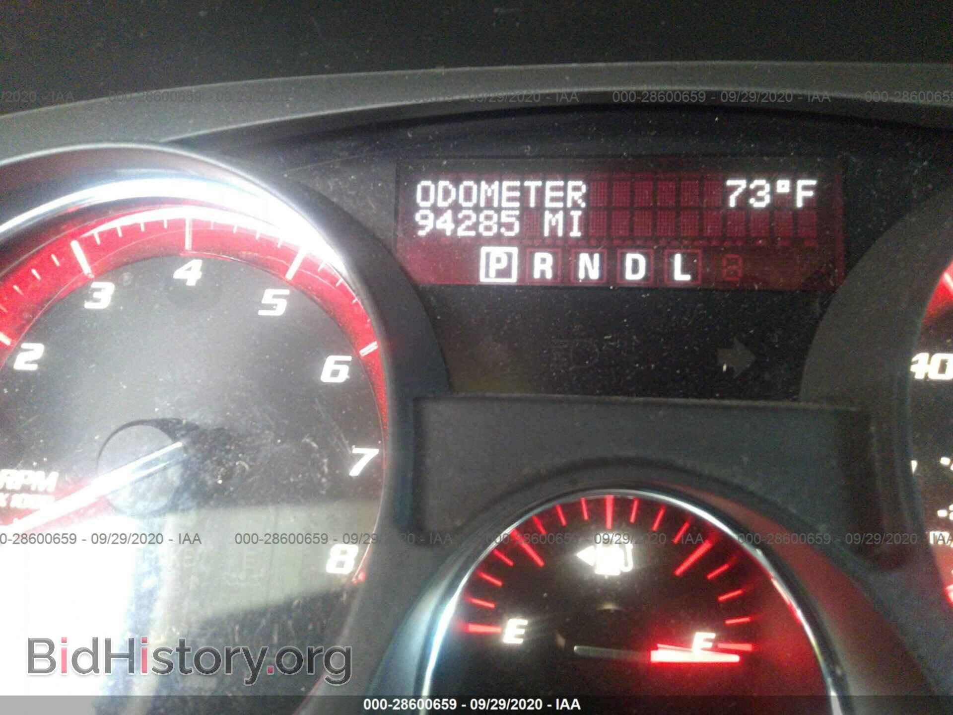 2012 GMC ACADIA - VIN: 1GKKVNED2CJ413432 - Photo 7