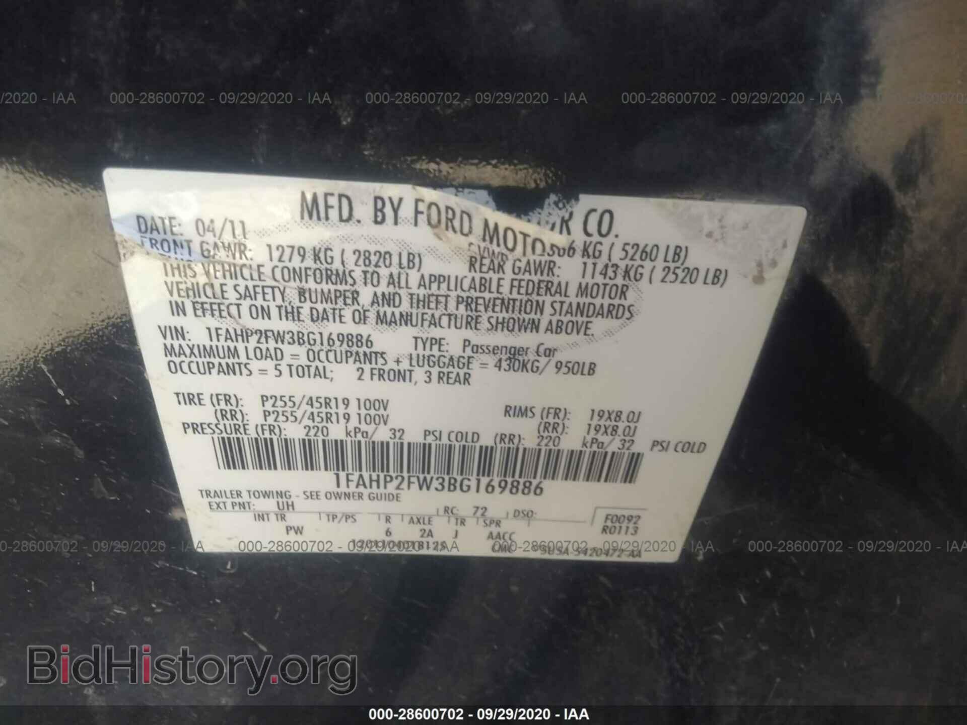 2011 FORD TAURUS - VIN: 1FAHP2FW3BG169886 - Фото 9