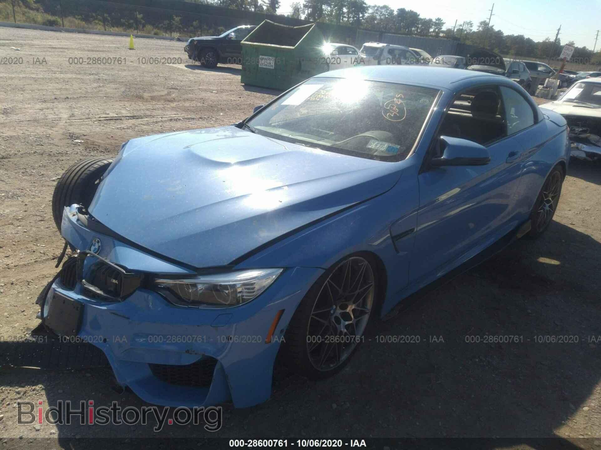 2017 BMW M4 - VIN: WBS3U9C38HP971075 - Фото 2