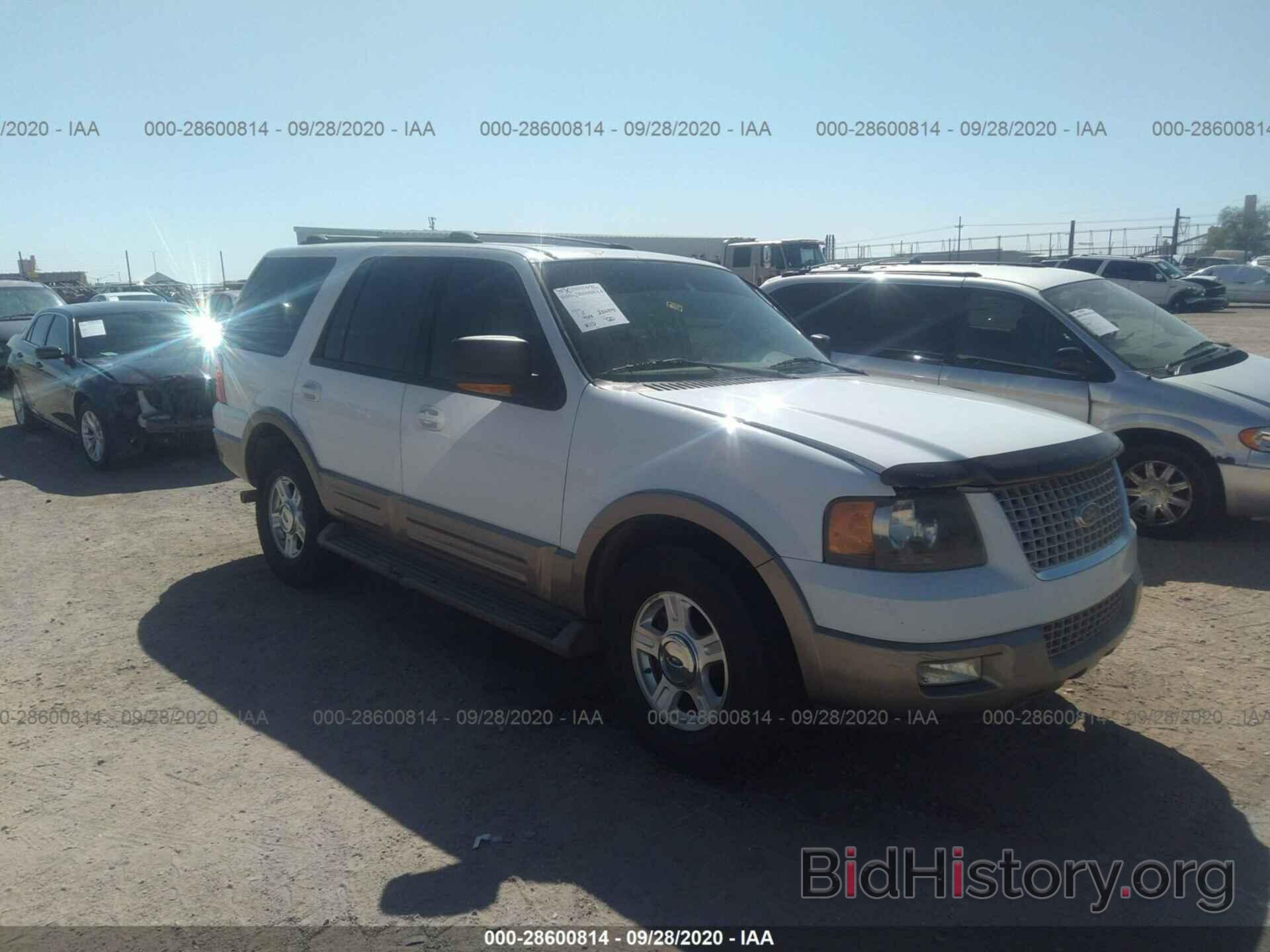 Photo 1FMFU17L33LC10000 - FORD EXPEDITION 2003