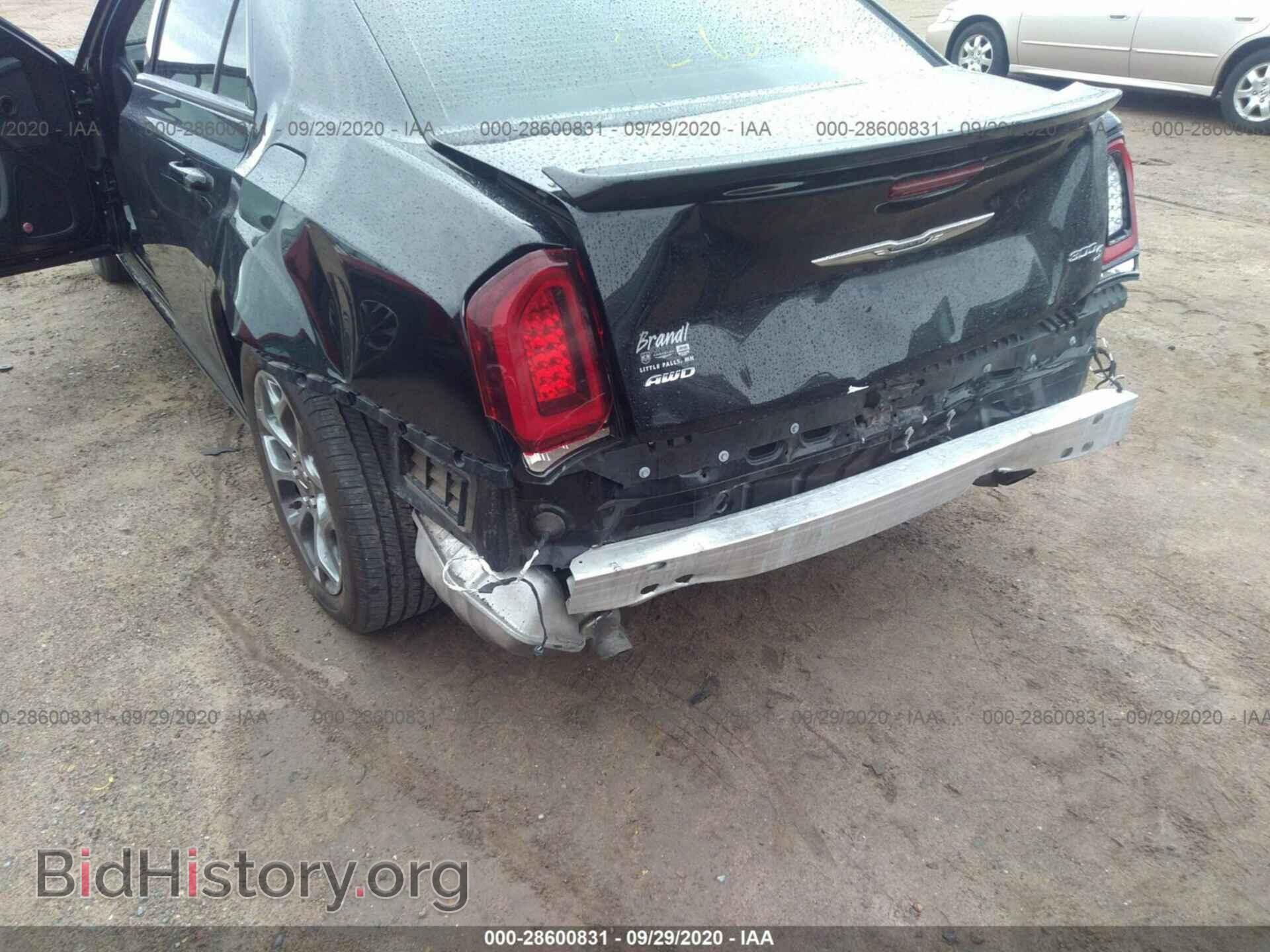 2017 CHRYSLER 300 - VIN: 2C3CCAGG3HH597296 - Фото 6