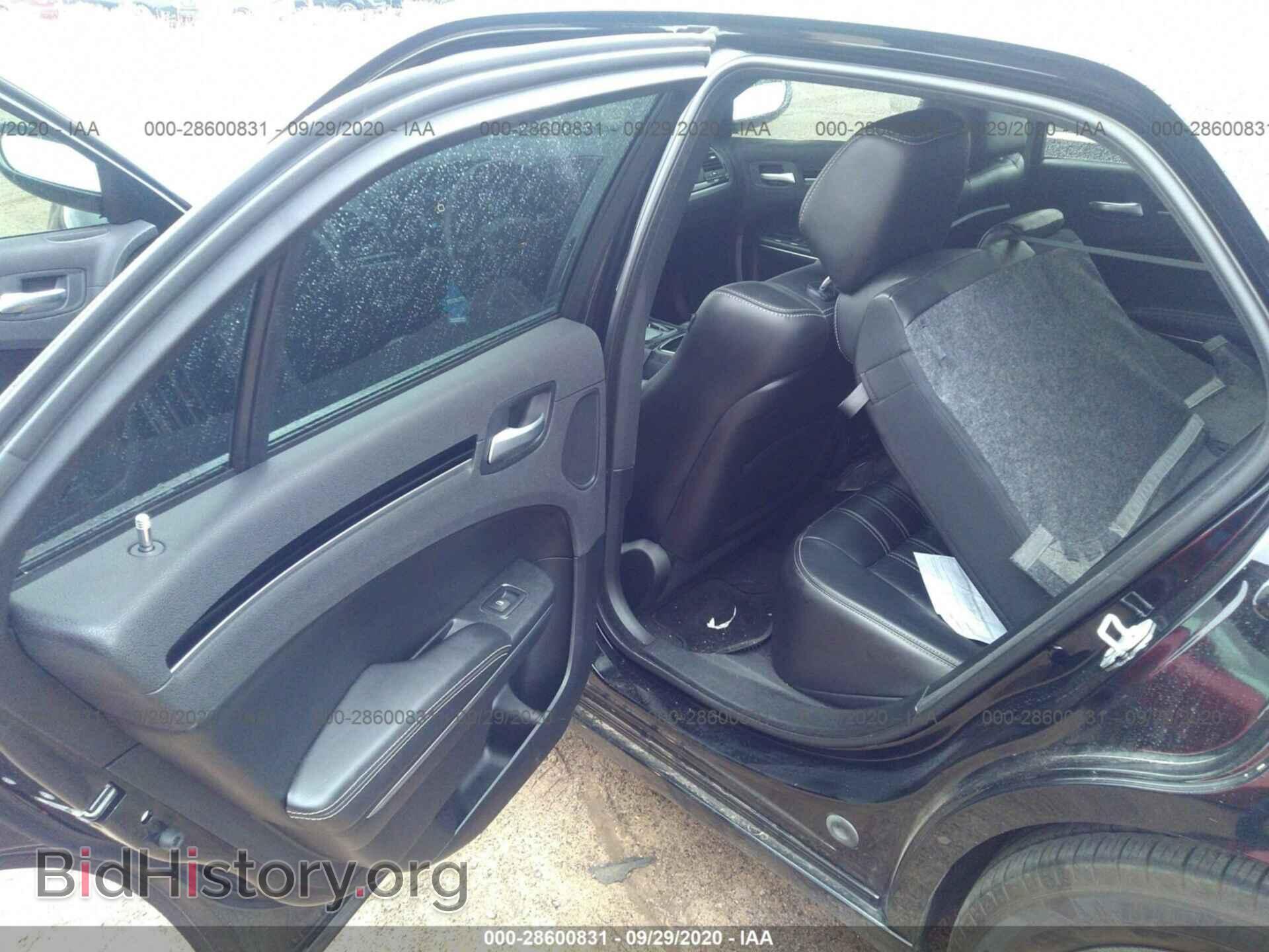 2017 CHRYSLER 300 - VIN: 2C3CCAGG3HH597296 - Фото 8