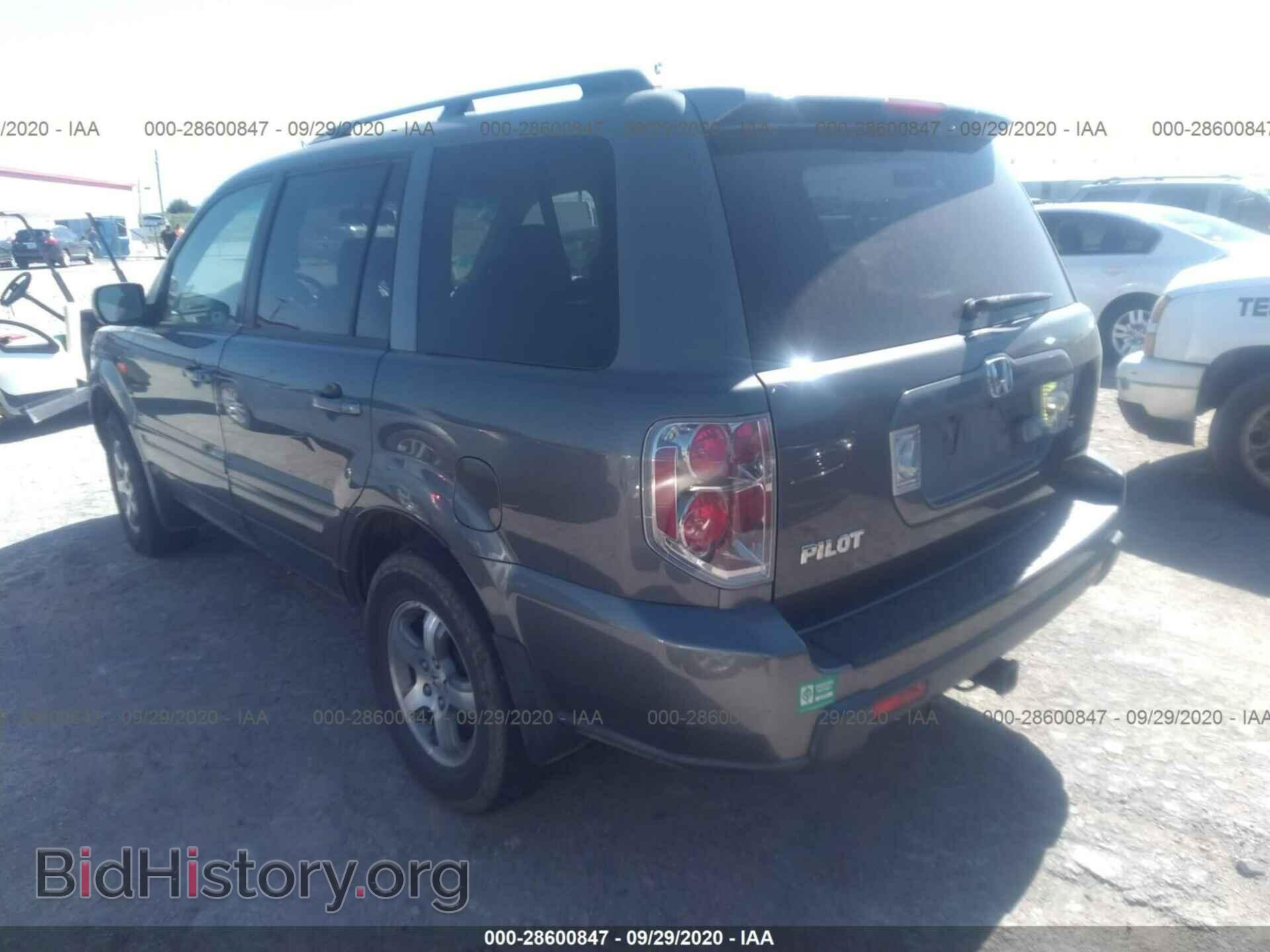 2007 HONDA PILOT - VIN: 2HKYF18717H534727 - Фото 3