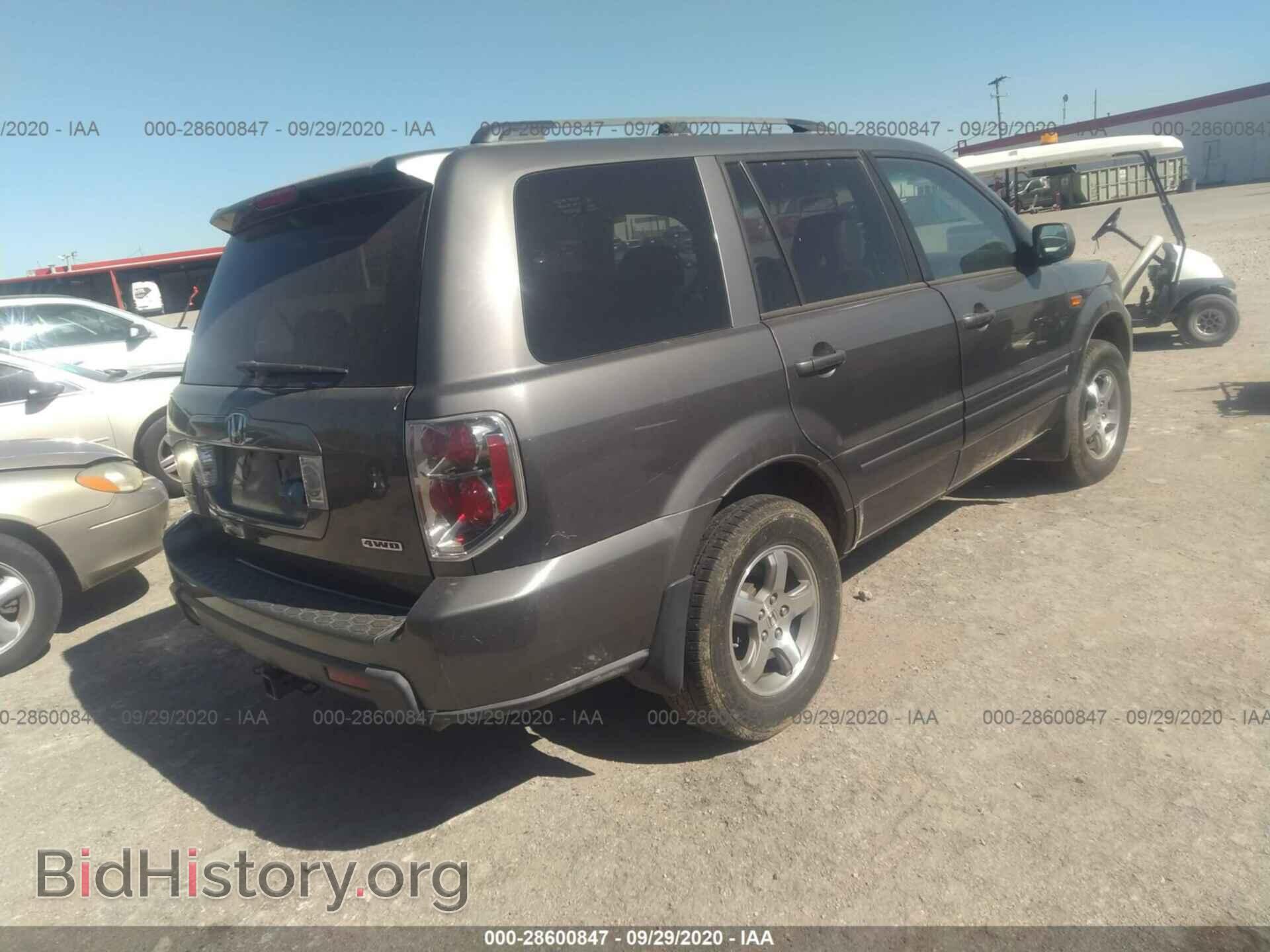 2007 HONDA PILOT - VIN: 2HKYF18717H534727 - Фото 4
