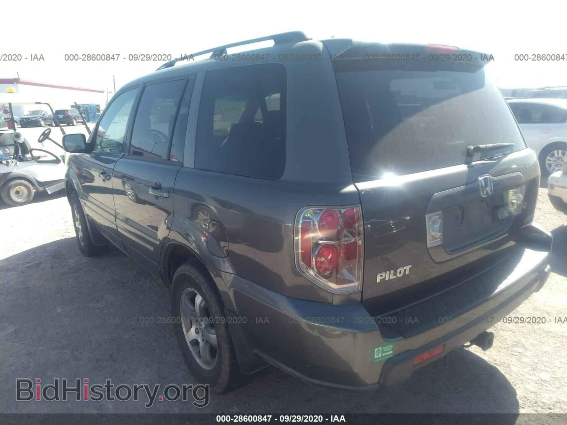 2007 HONDA PILOT - VIN: 2HKYF18717H534727 - Фото 6
