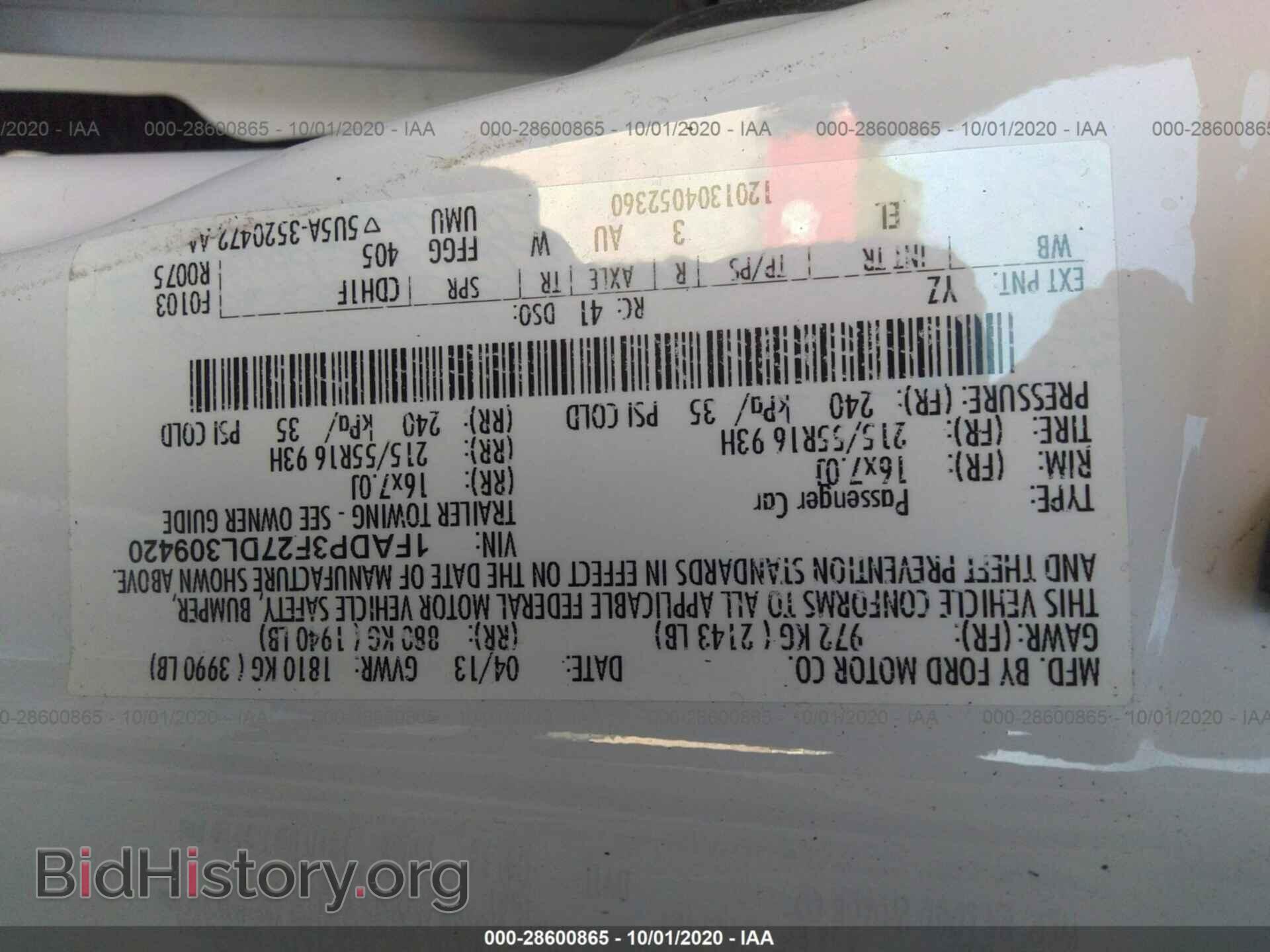 2013 FORD FOCUS - VIN: 1FADP3F27DL309420 - Фото 9
