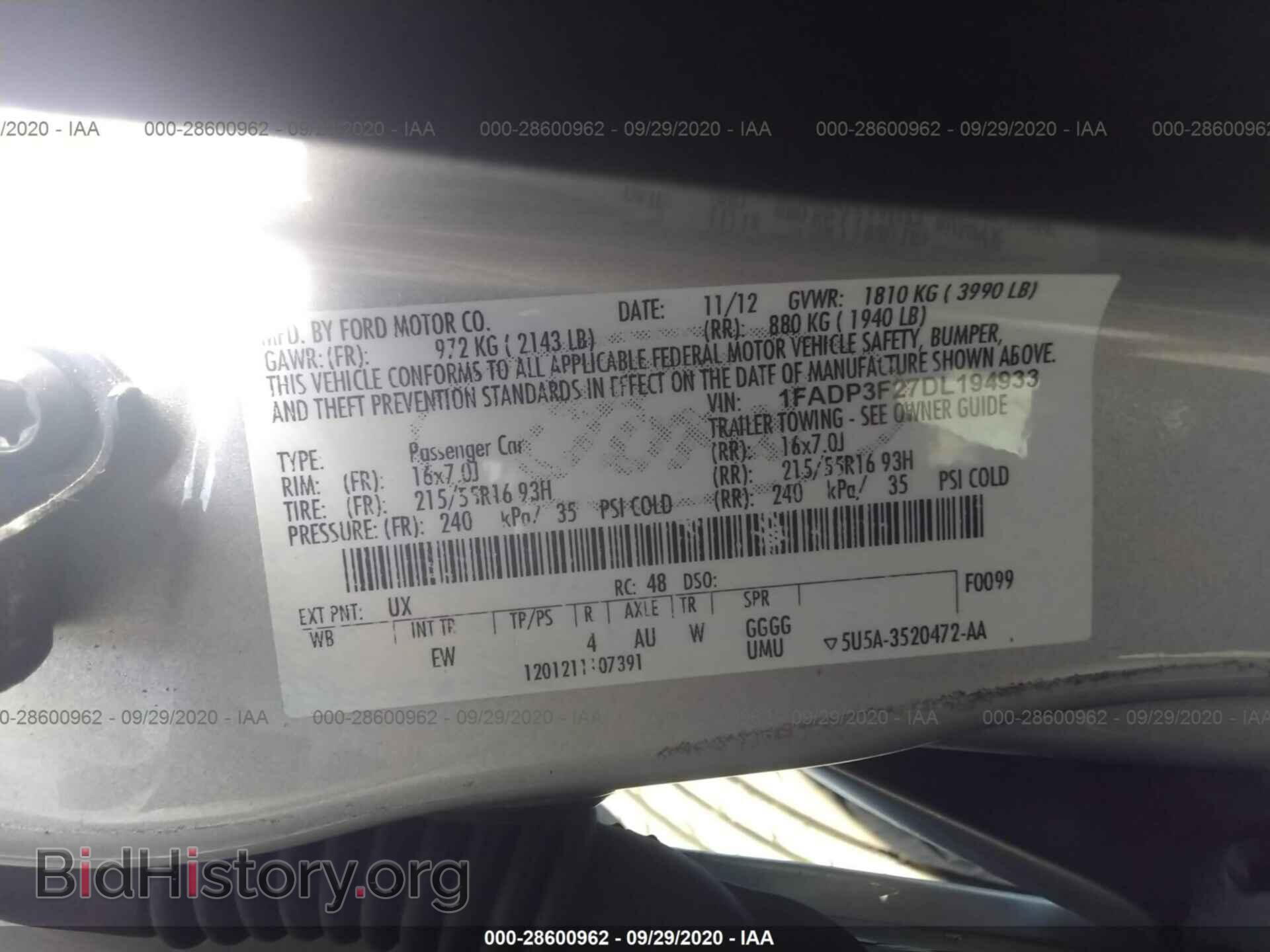 2013 FORD FOCUS - VIN: 1FADP3F27DL194933 - Фото 9
