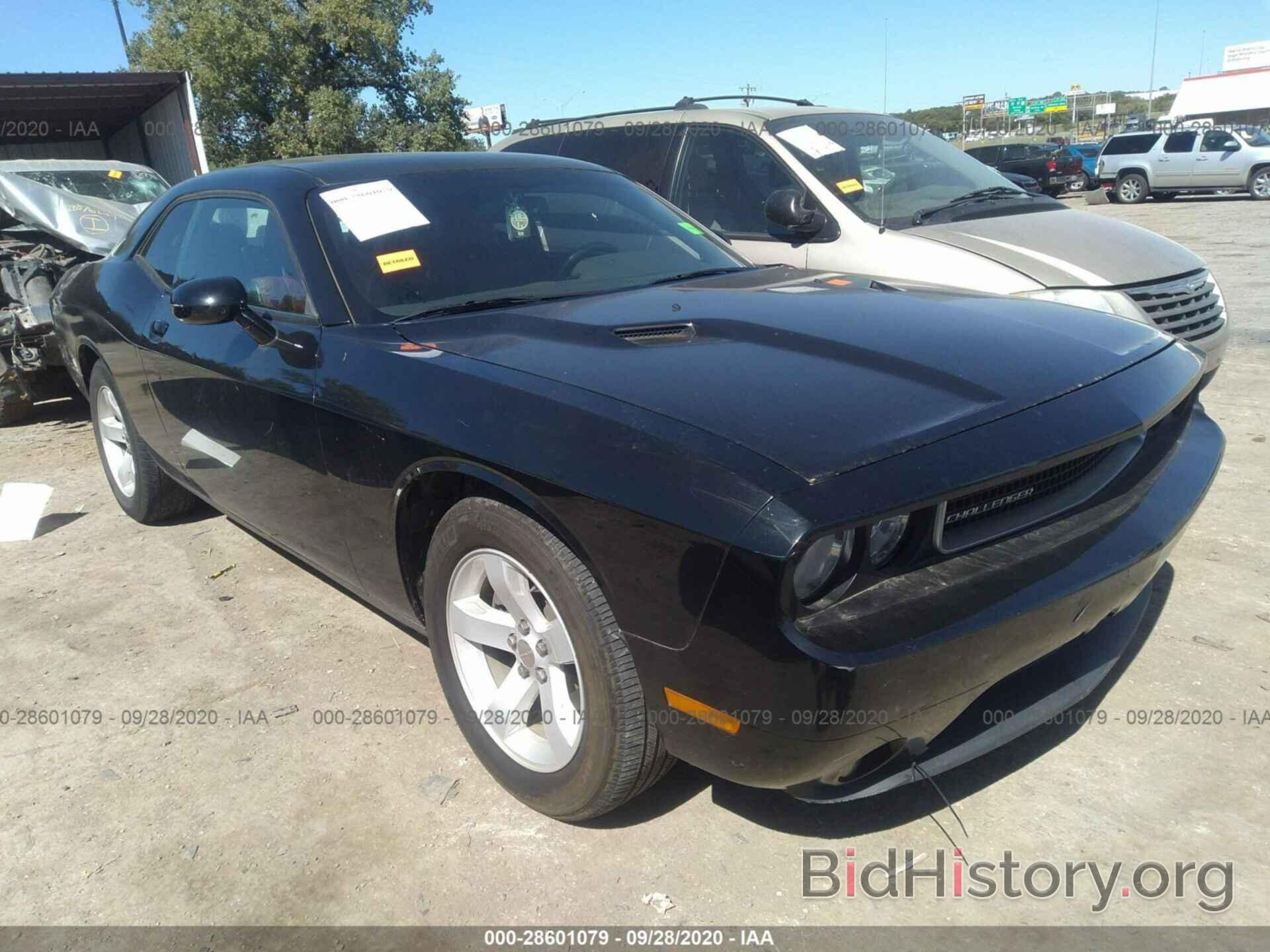 Photo 2C3CDYAG8EH261346 - DODGE CHALLENGER 2014