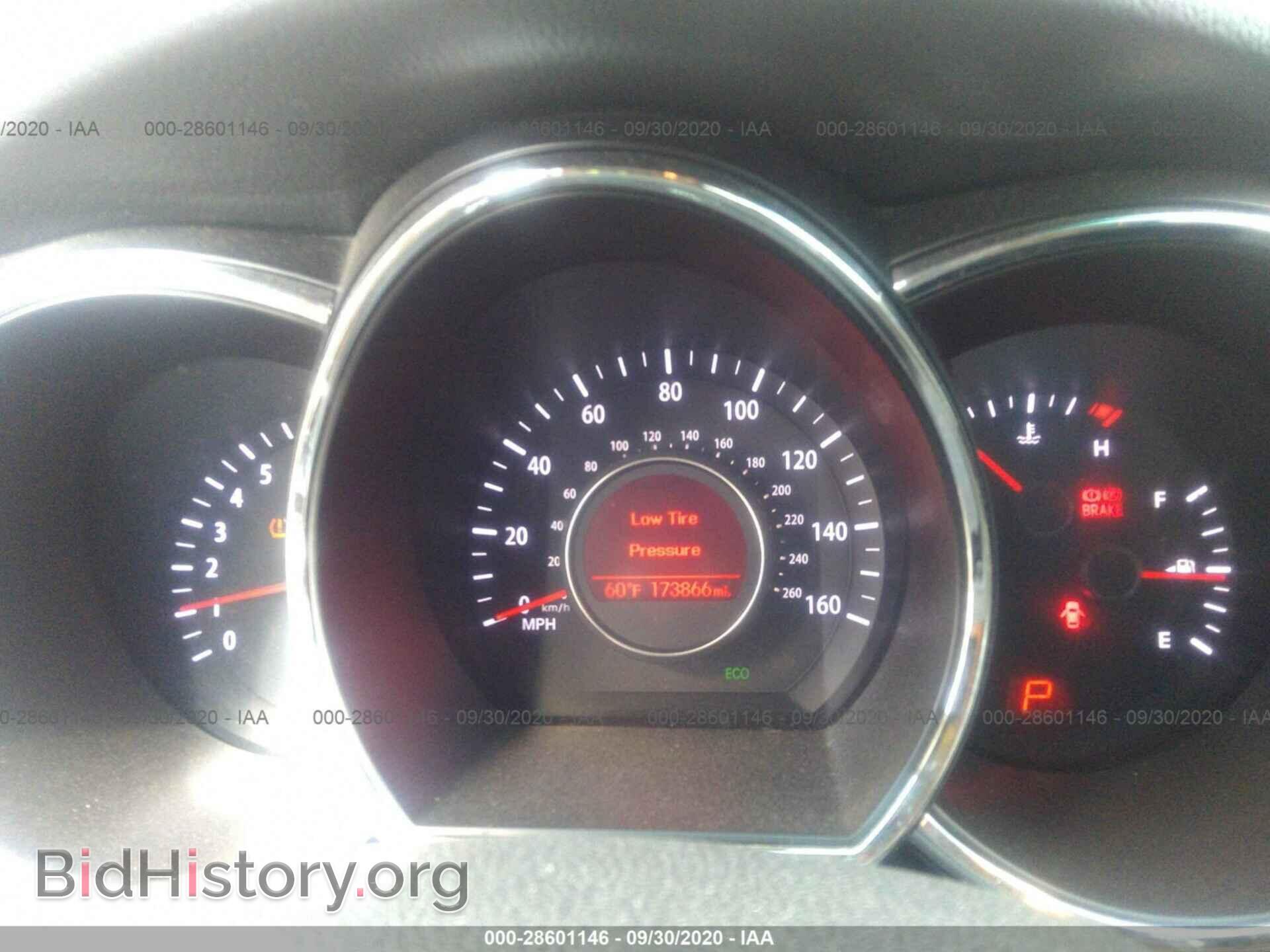 2012 KIA OPTIMA - VIN: 5XXGN4A72CG035001 - Photo 7