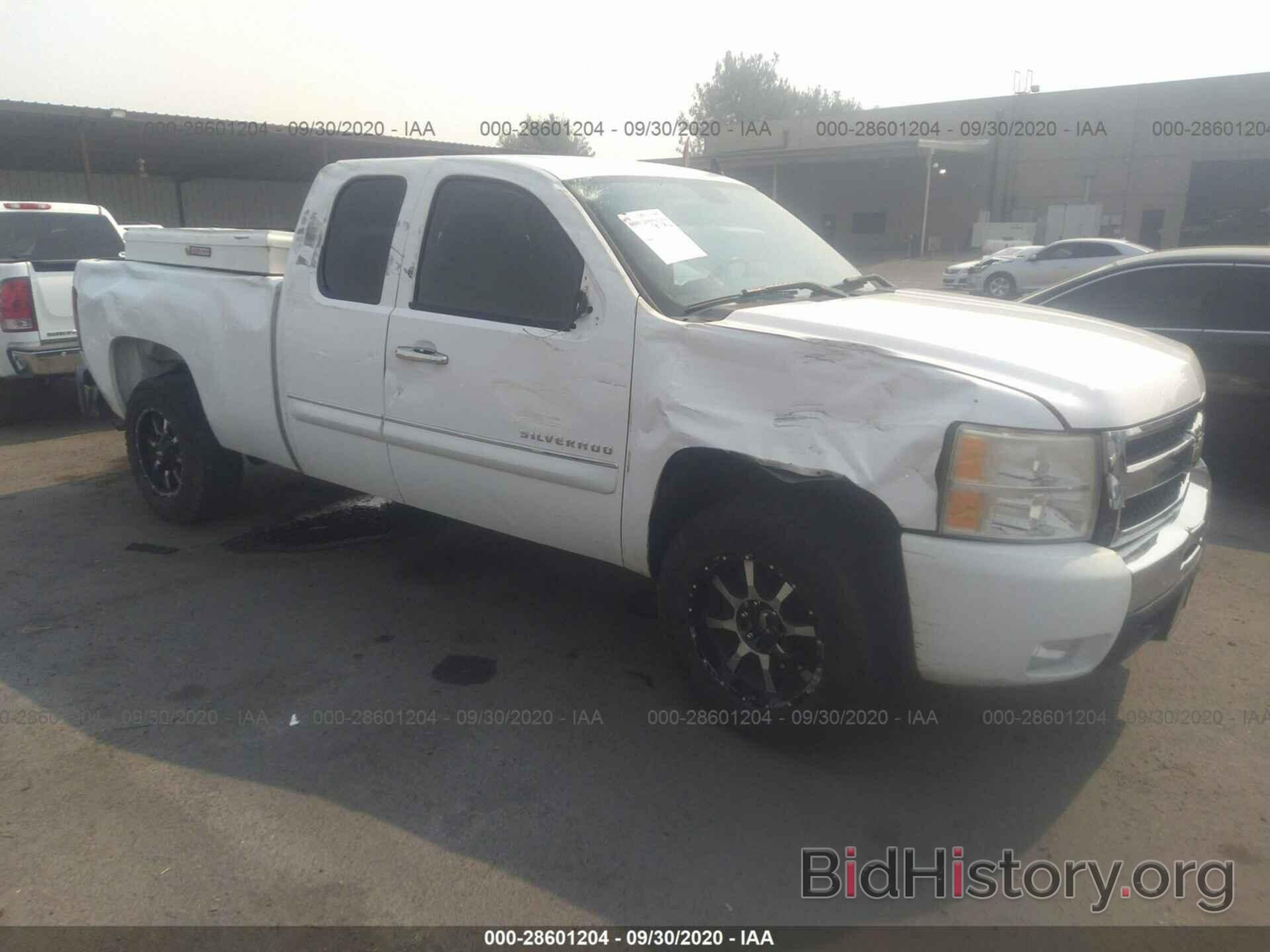 Photo 1GCRKSE31BZ140623 - CHEVROLET SILVERADO 1500 2011