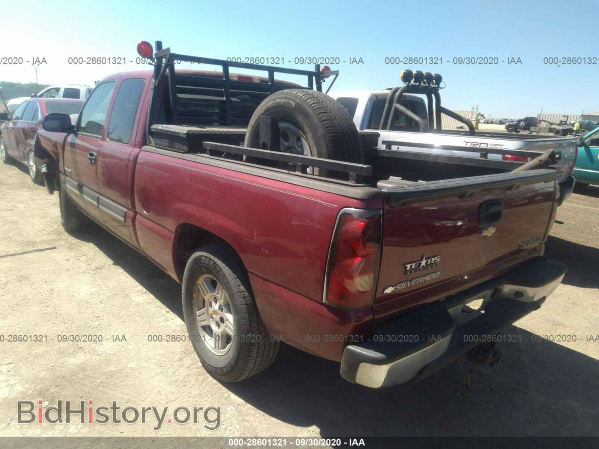 2005 CHEVROLET SILVERADO 1500 - VIN: 2GCEC19T151148752 - Фото 3