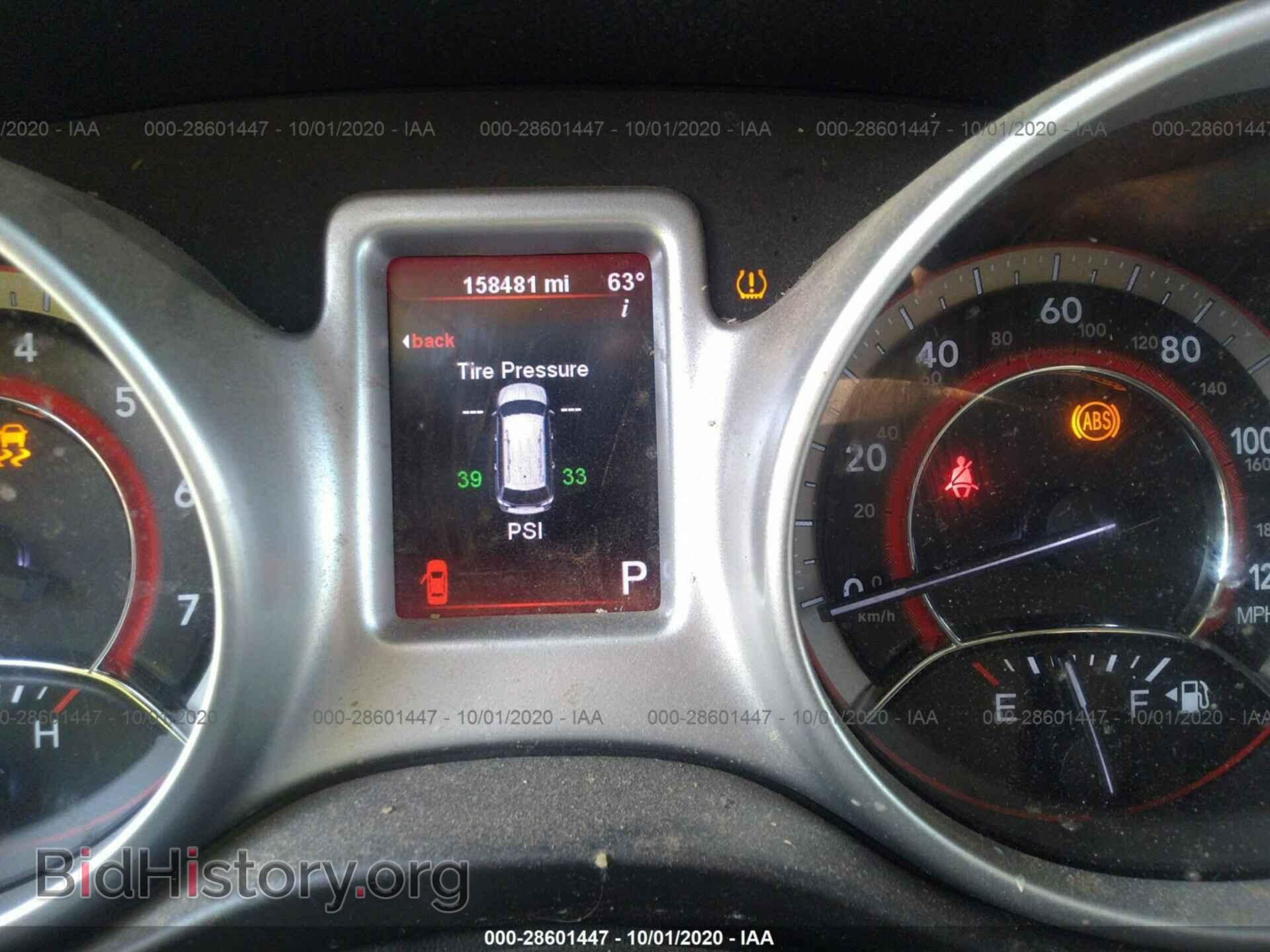 2012 DODGE JOURNEY - VIN: 3C4PDCAB0CT390285 - Photo 7
