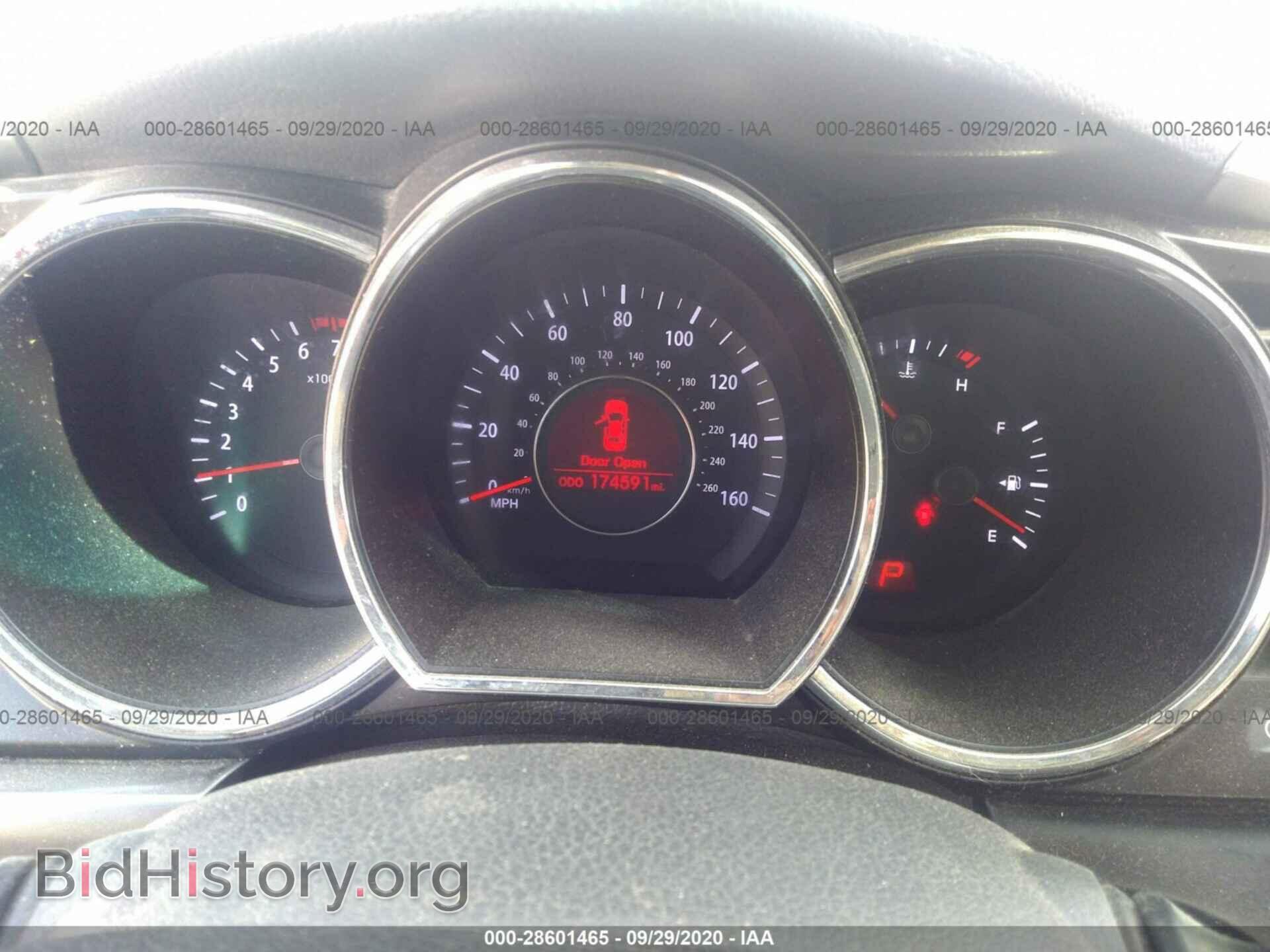 2011 KIA OPTIMA - VIN: KNAGM4A73B5169955 - Photo 7