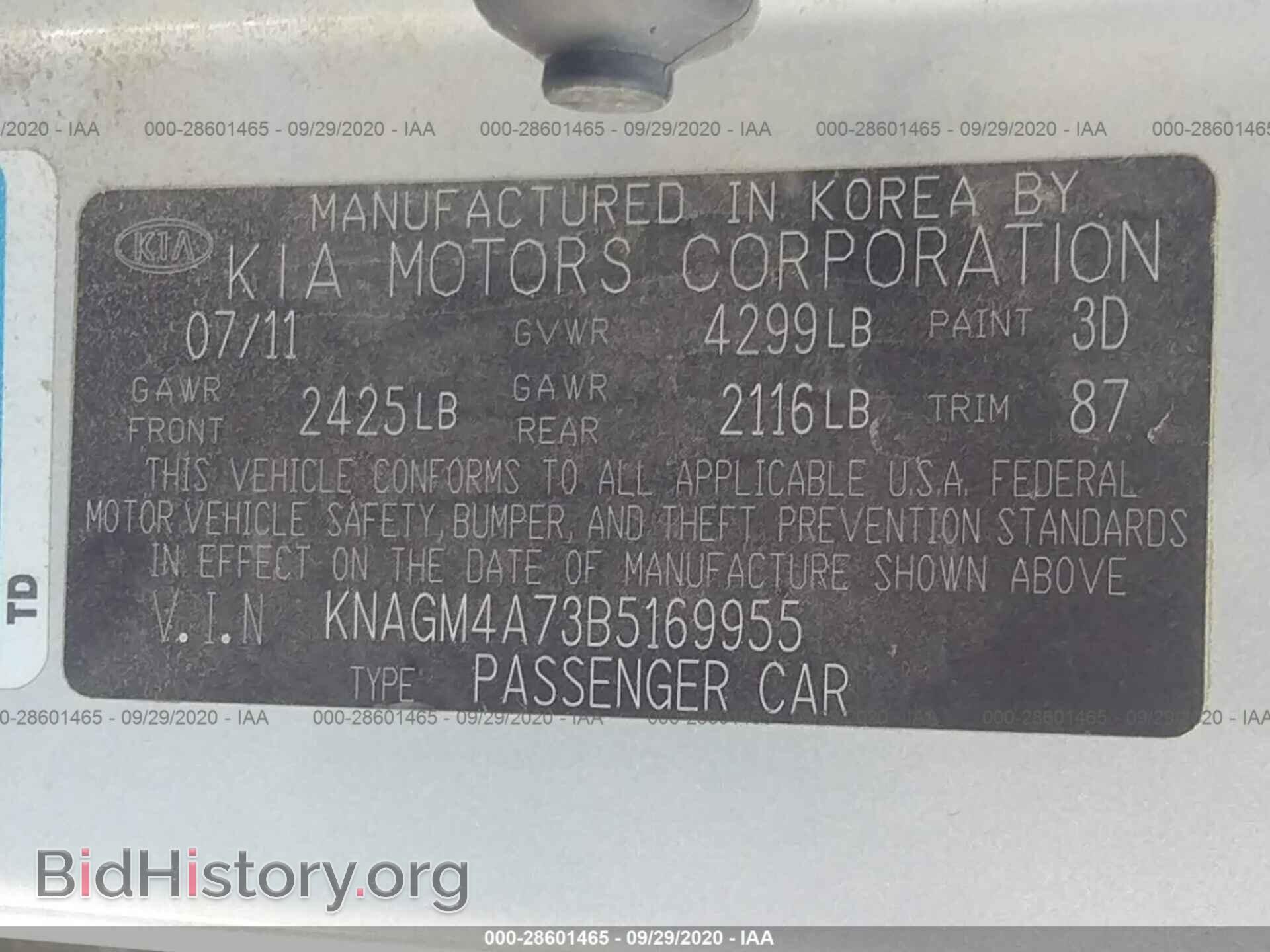 2011 KIA OPTIMA - VIN: KNAGM4A73B5169955 - Photo 9