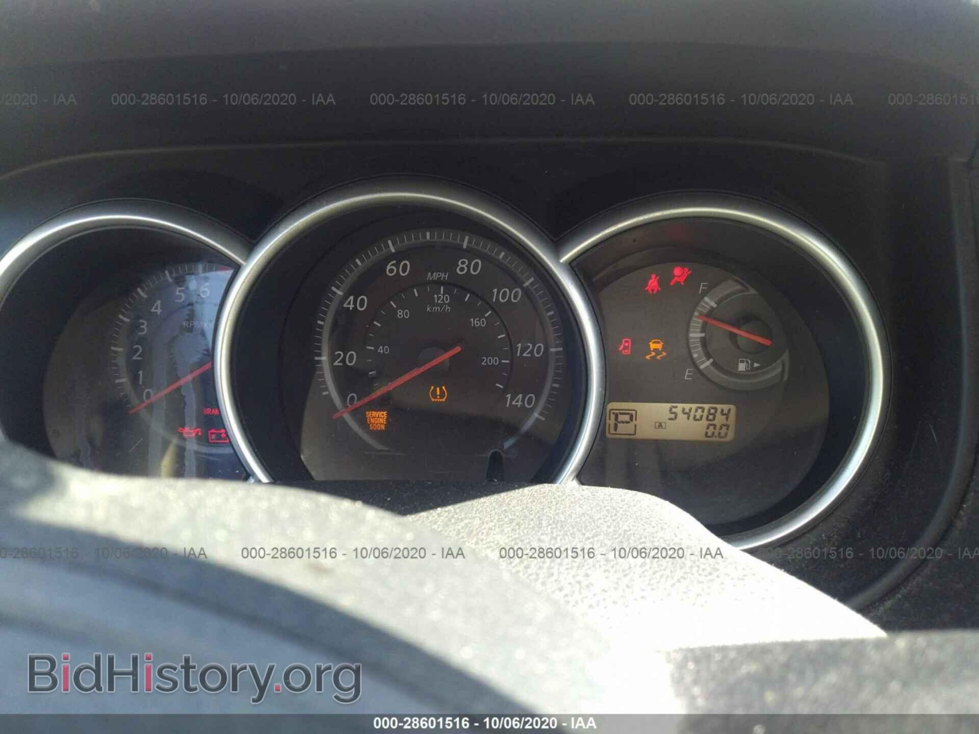 2012 NISSAN VERSA - VIN: 3N1BC1CPXCK293839 - Фото 7