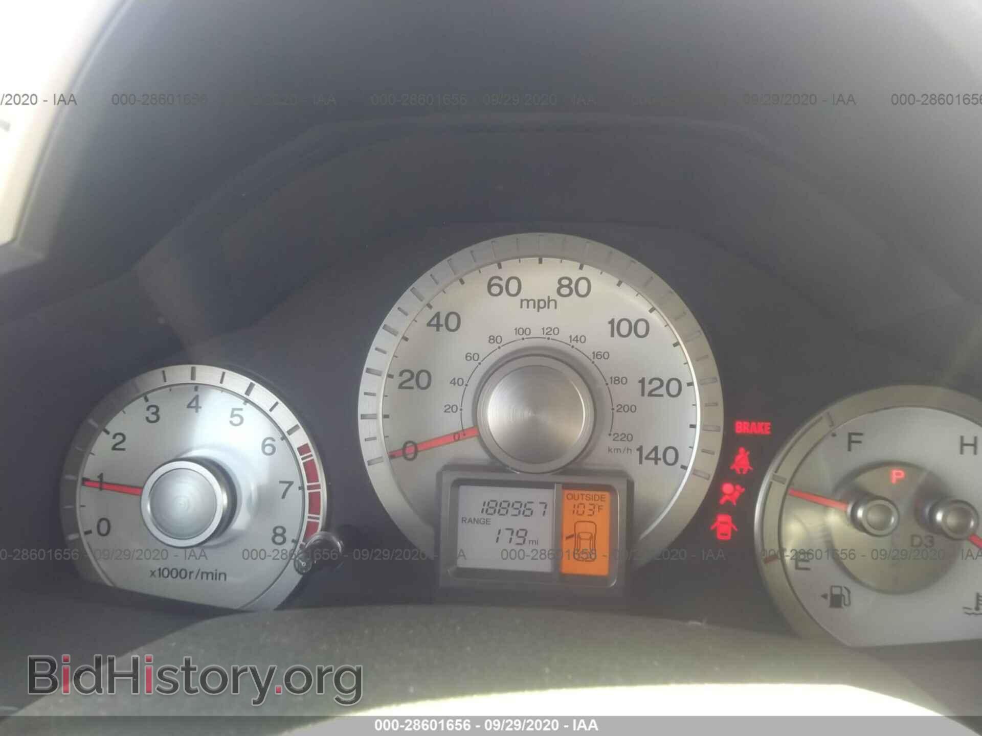 2011 HONDA PILOT - VIN: 5FNYF3H46BB031526 - Фото 7