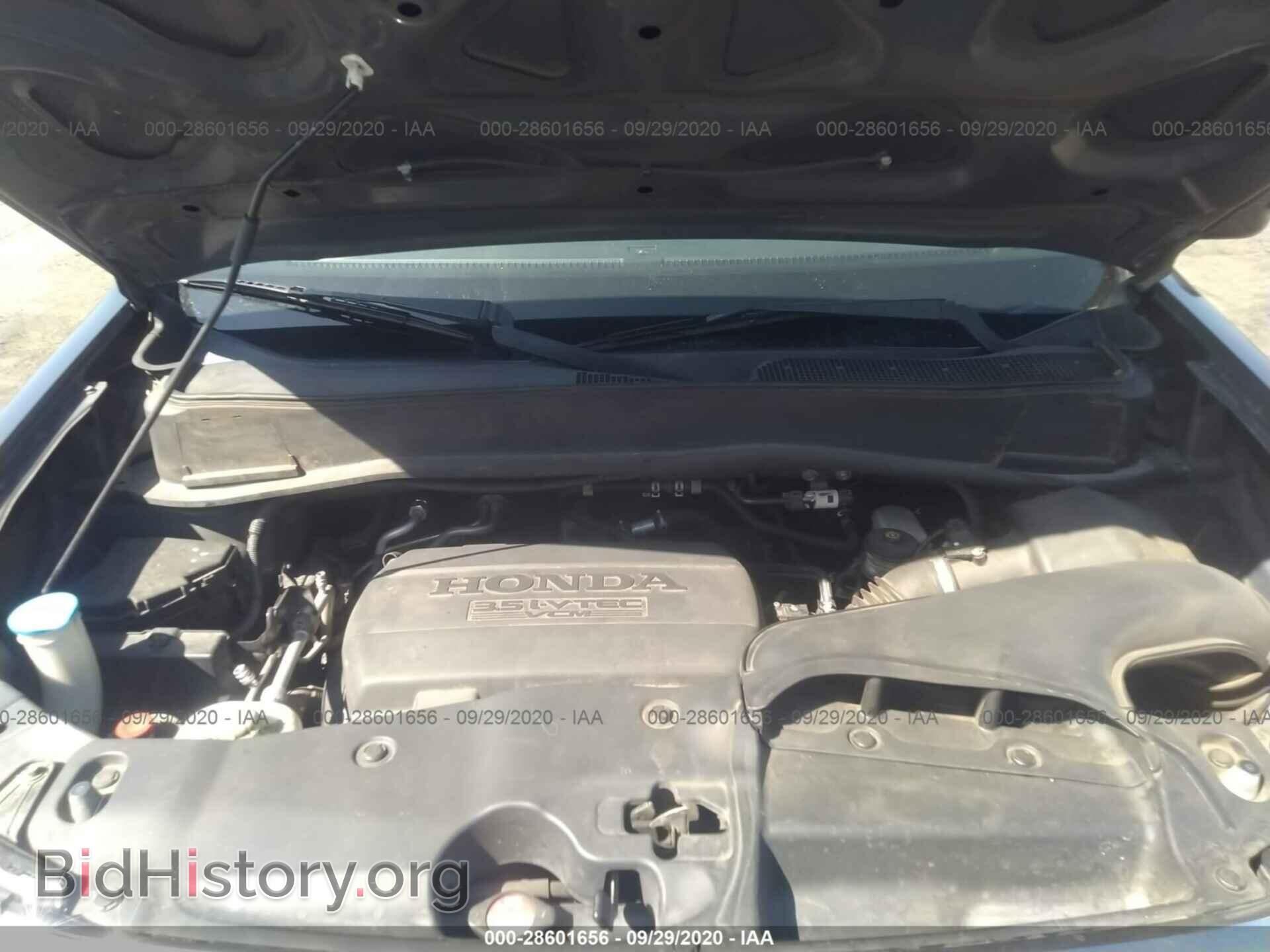 2011 HONDA PILOT - VIN: 5FNYF3H46BB031526 - Фото 10