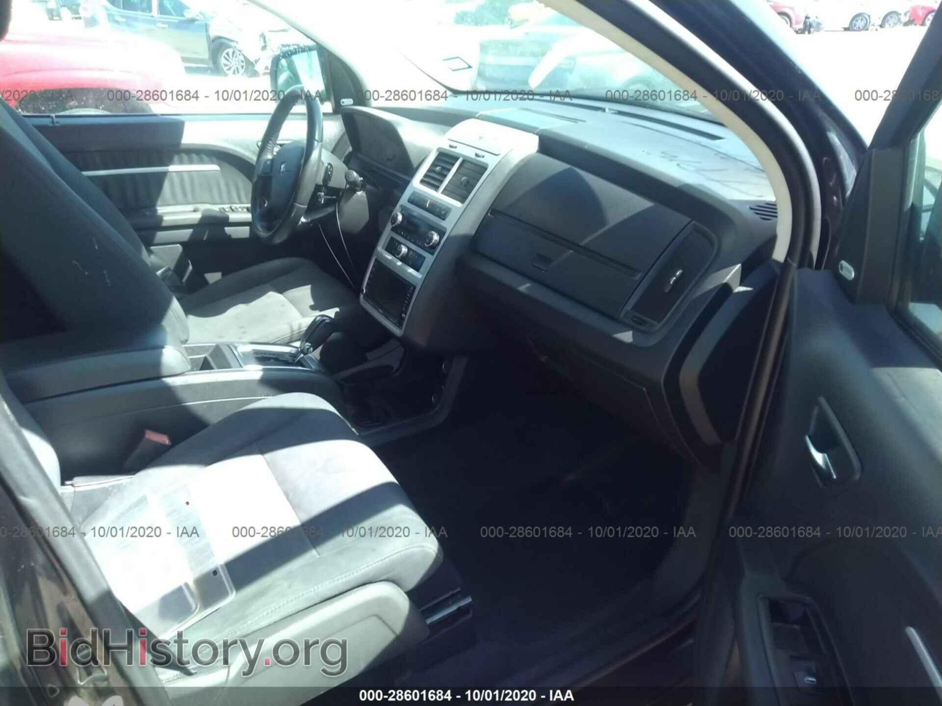 2010 DODGE JOURNEY - VIN: 3D4PG5FV5AT117686 - Фото 5