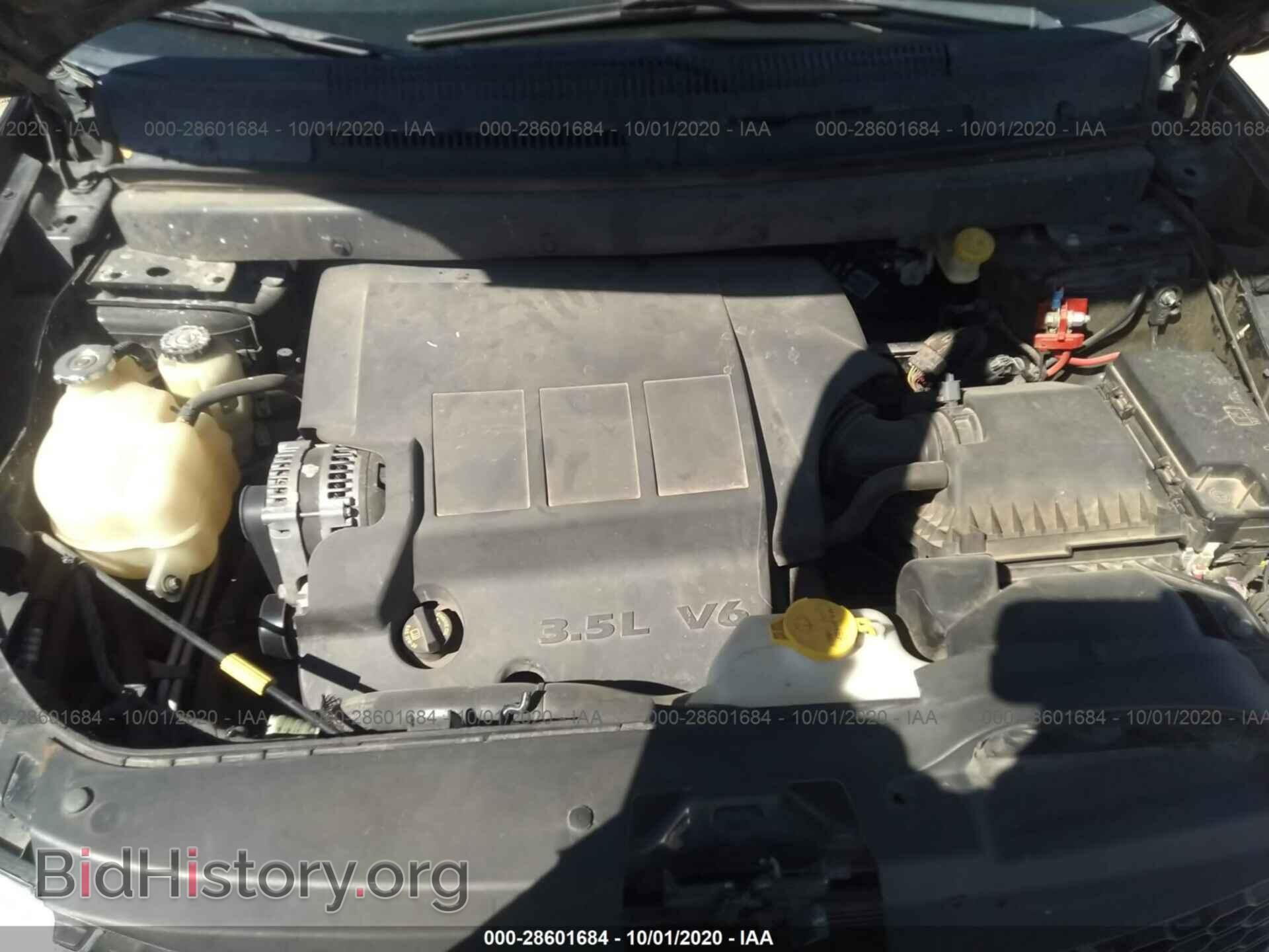 2010 DODGE JOURNEY - VIN: 3D4PG5FV5AT117686 - Фото 10