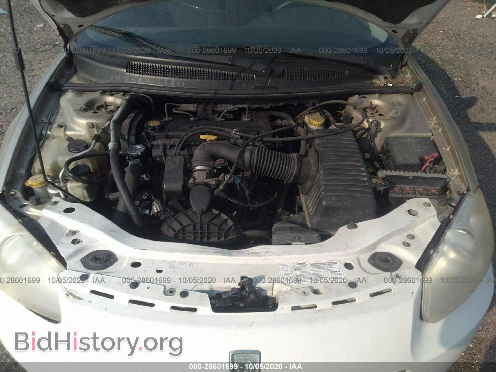 2004 CHRYSLER SEBRING - VIN: 1C3EL46X44N311288 - Фото 10