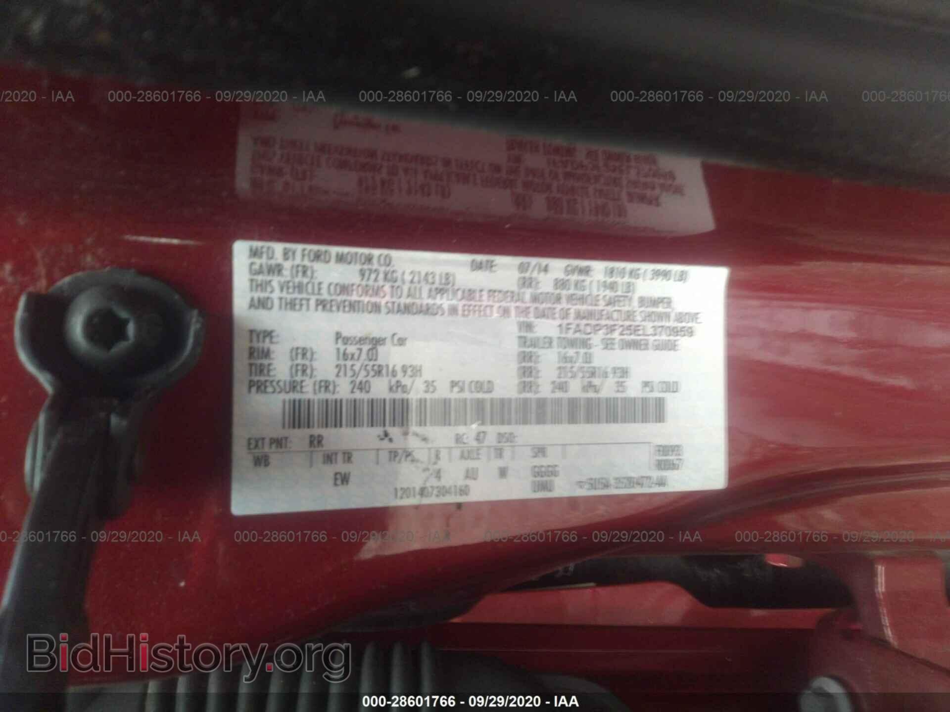 2014 FORD FOCUS - VIN: 1FADP3F25EL370959 - Фото 9