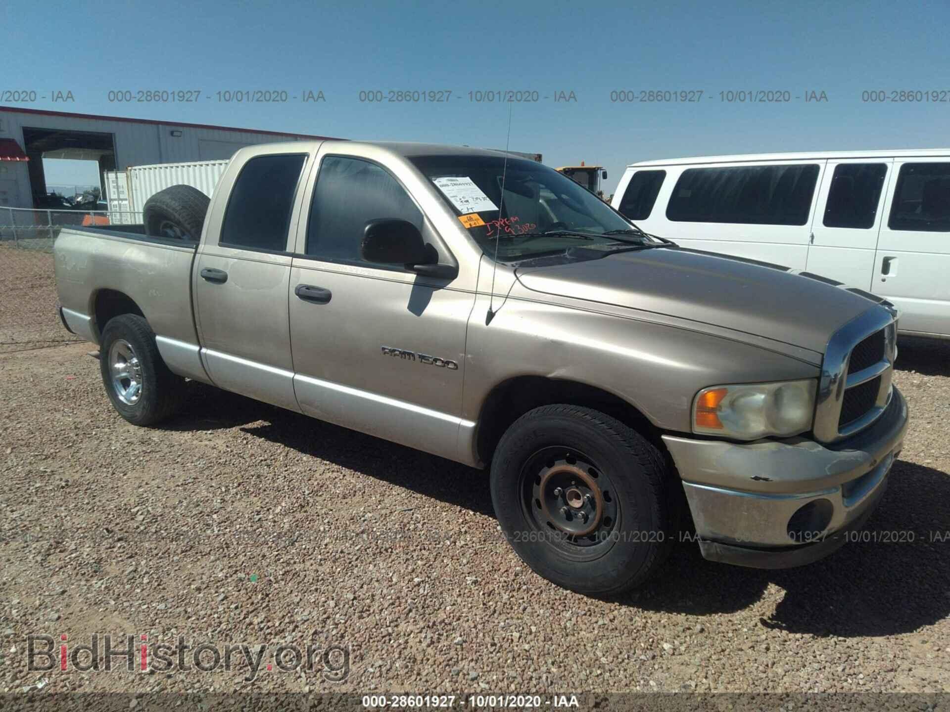 Фотография 1D7HA18N94J114980 - DODGE RAM 1500 2004
