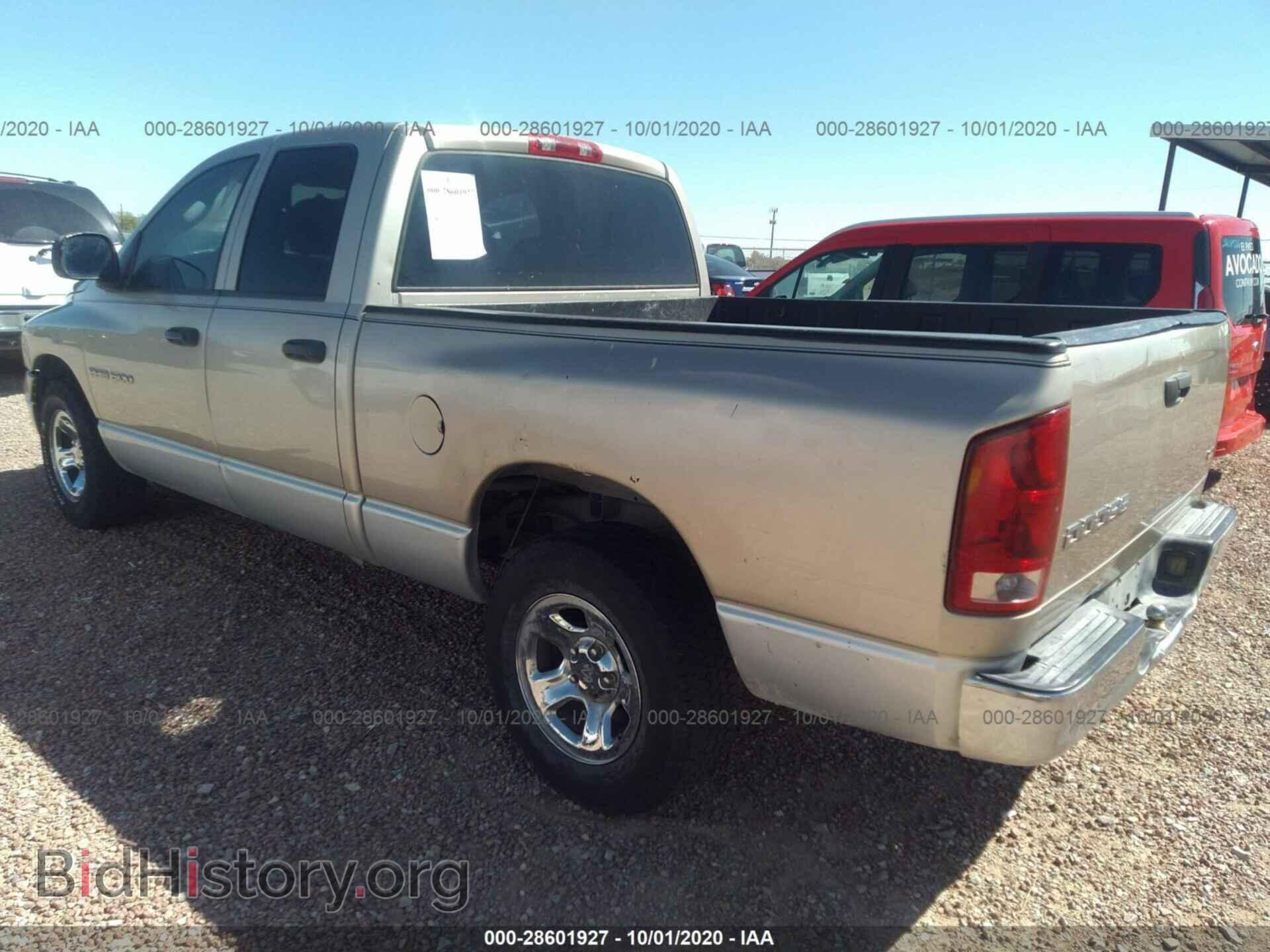2004 DODGE RAM 1500 - VIN: 1D7HA18N94J114980 - Фото 3