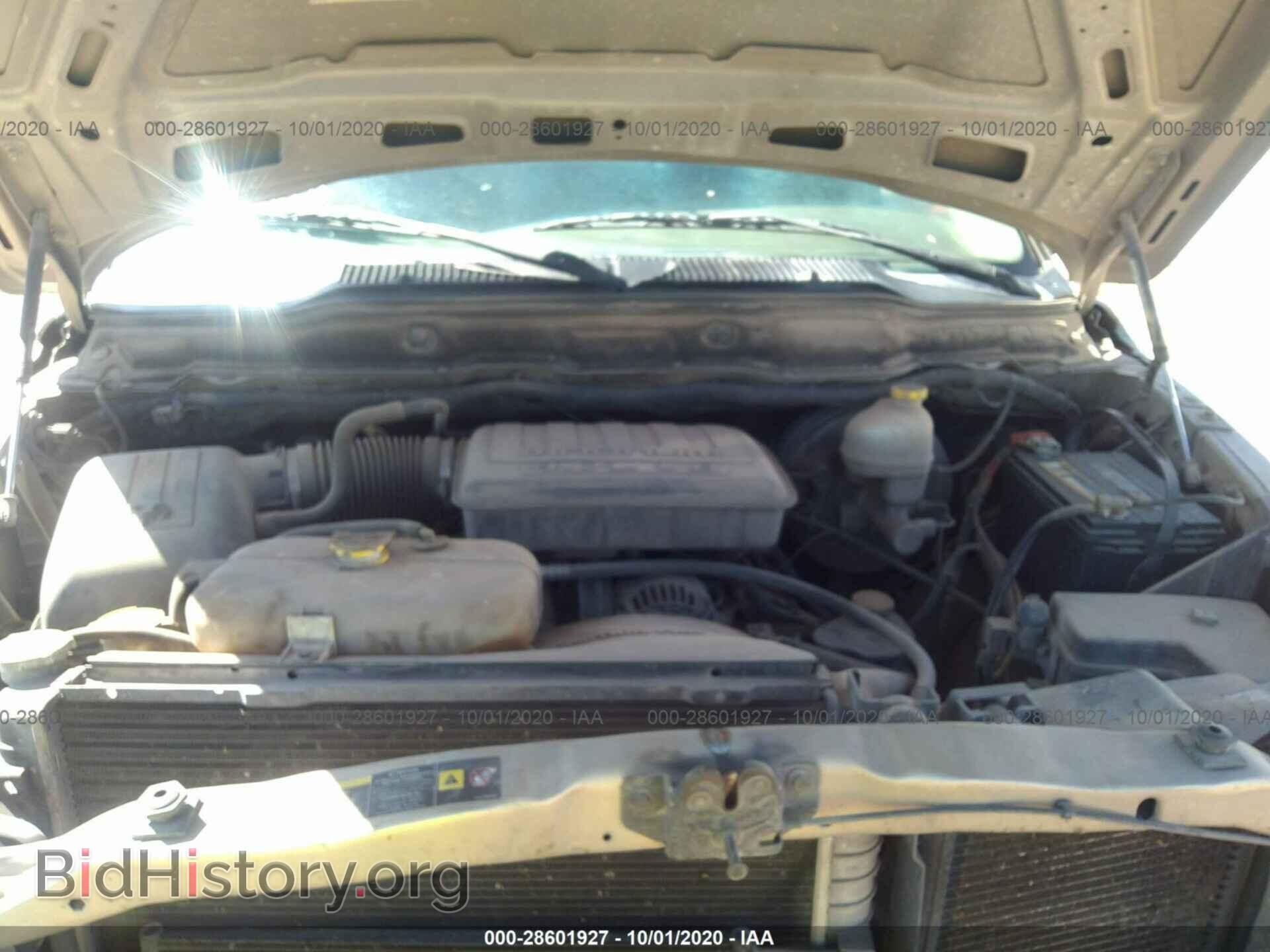 2004 DODGE RAM 1500 - VIN: 1D7HA18N94J114980 - Фото 10