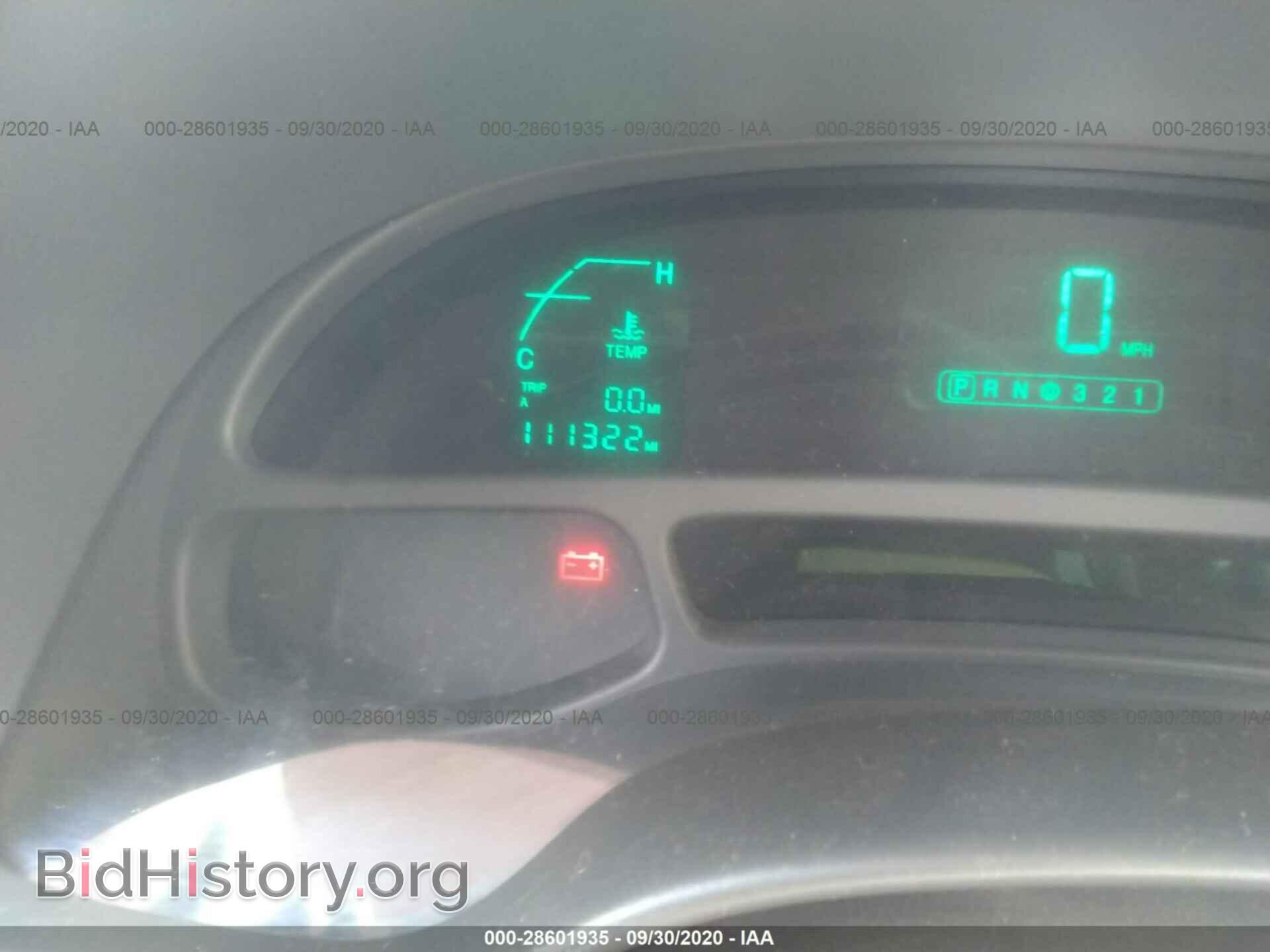 2005 CADILLAC DEVILLE - VIN: 1G6KD54Y55U105355 - Photo 7
