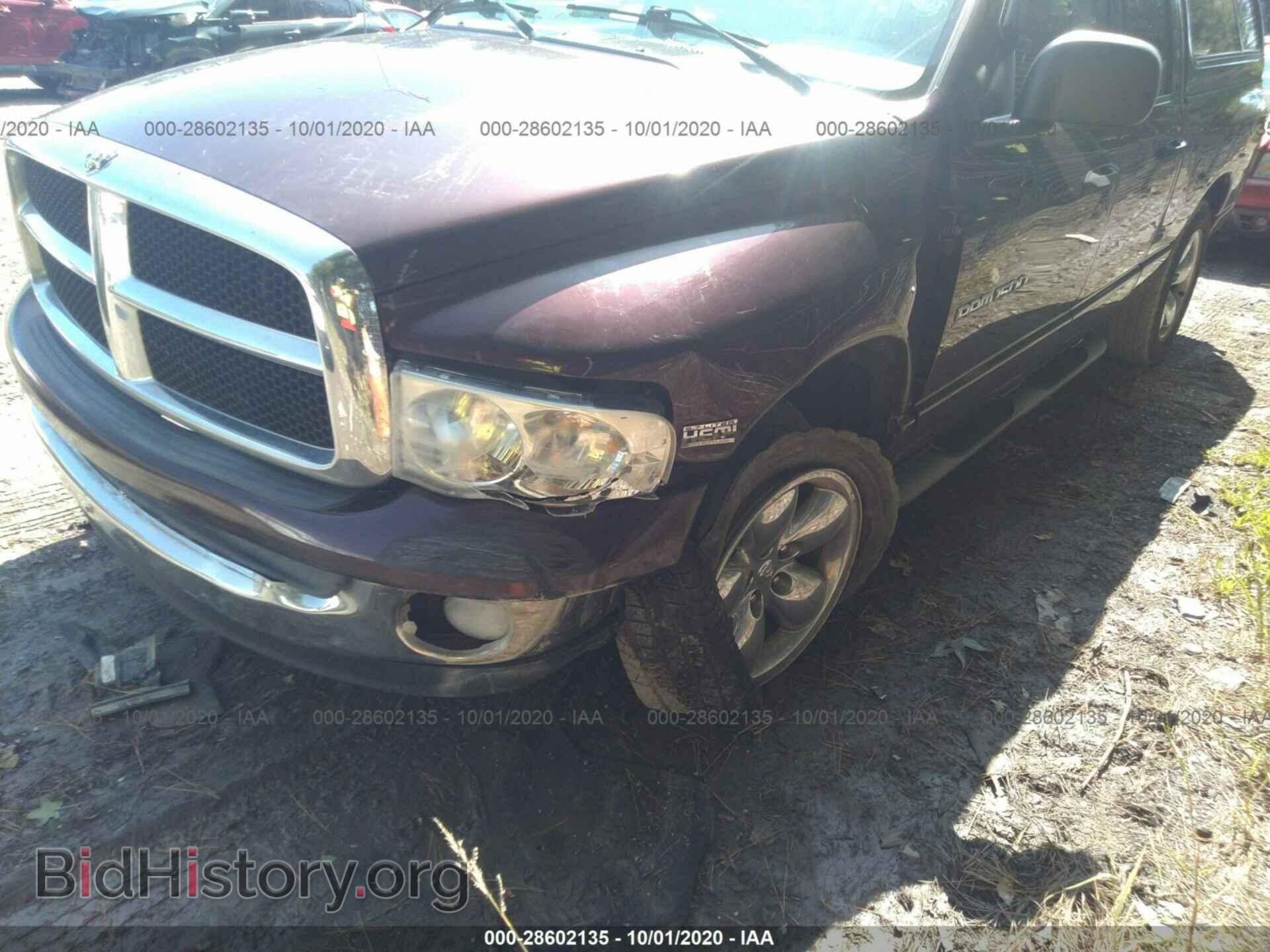 2004 DODGE RAM 1500 - VIN: 1D7HA18D54S744657 - Фото 6