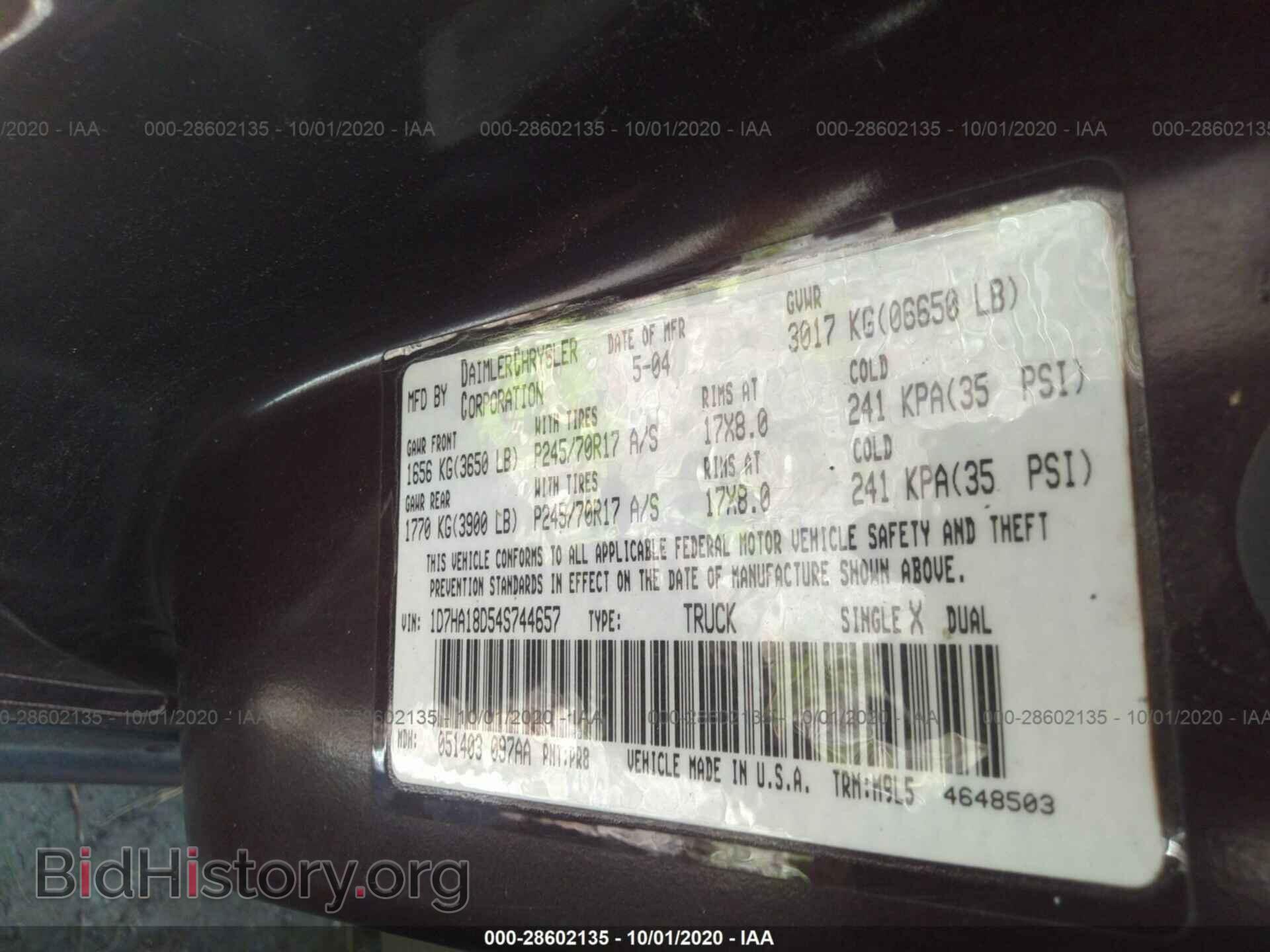 2004 DODGE RAM 1500 - VIN: 1D7HA18D54S744657 - Фото 9