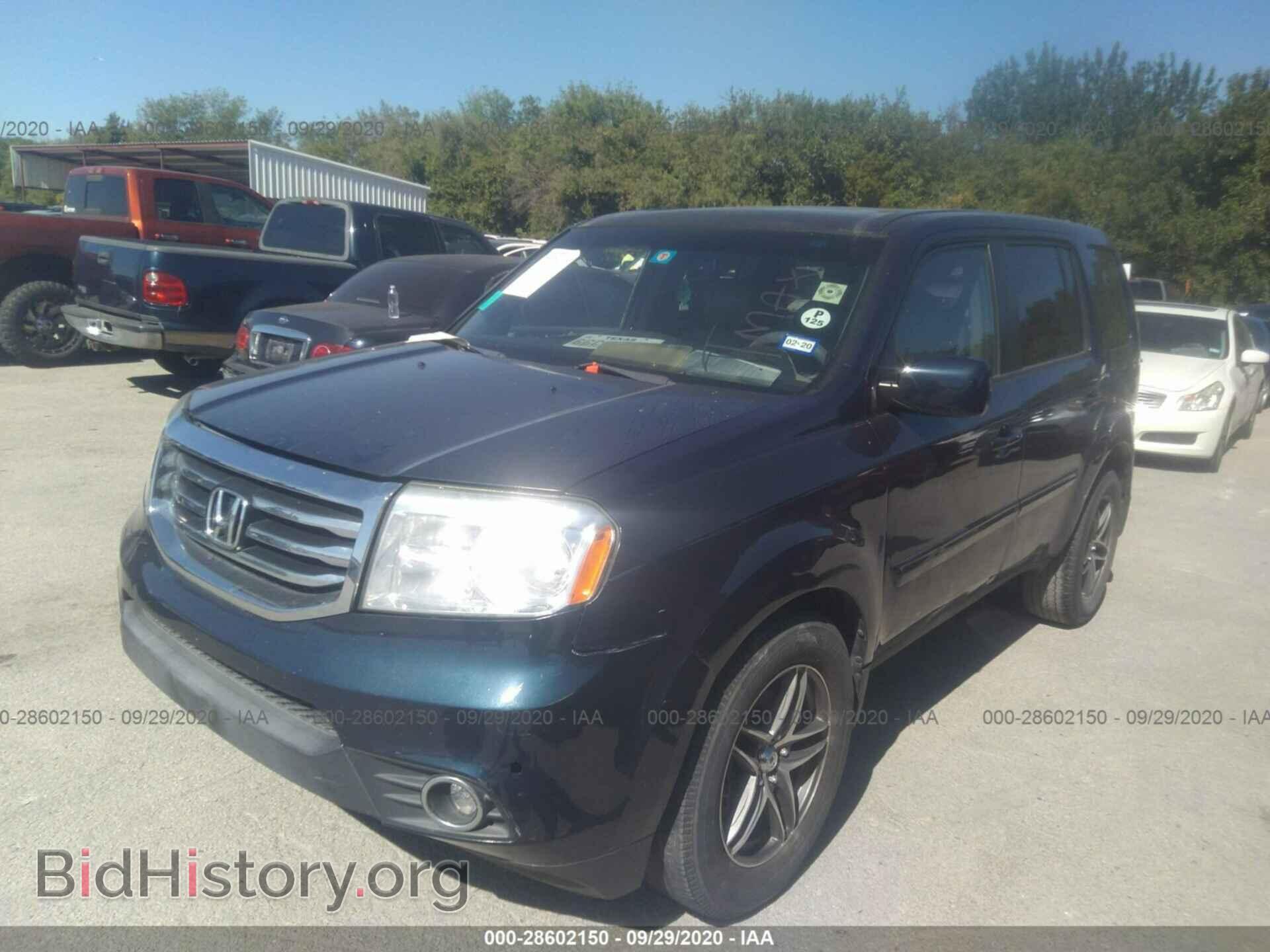 2012 HONDA PILOT - VIN: 5FNYF3H61CB039942 - Photo 2