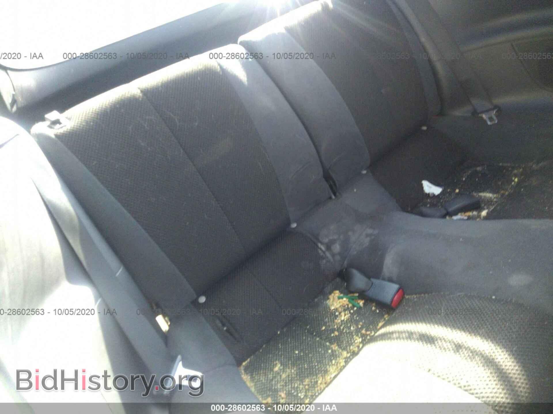 2007 MITSUBISHI ECLIPSE - VIN: 4A3AK34T87E011990 - Фото 8
