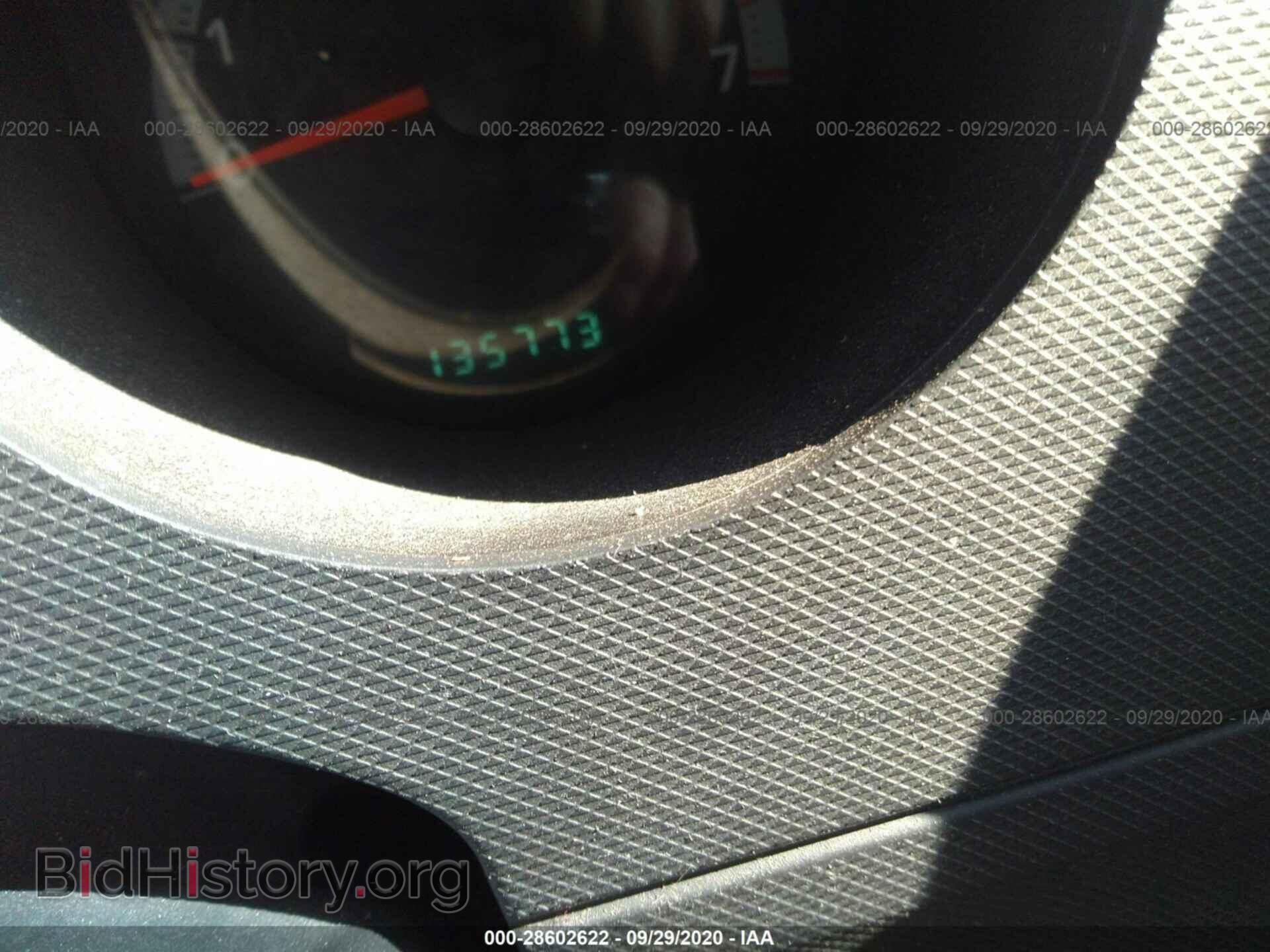 2008 DODGE NITRO - VIN: 1D8GT28K68W146520 - Photo 7
