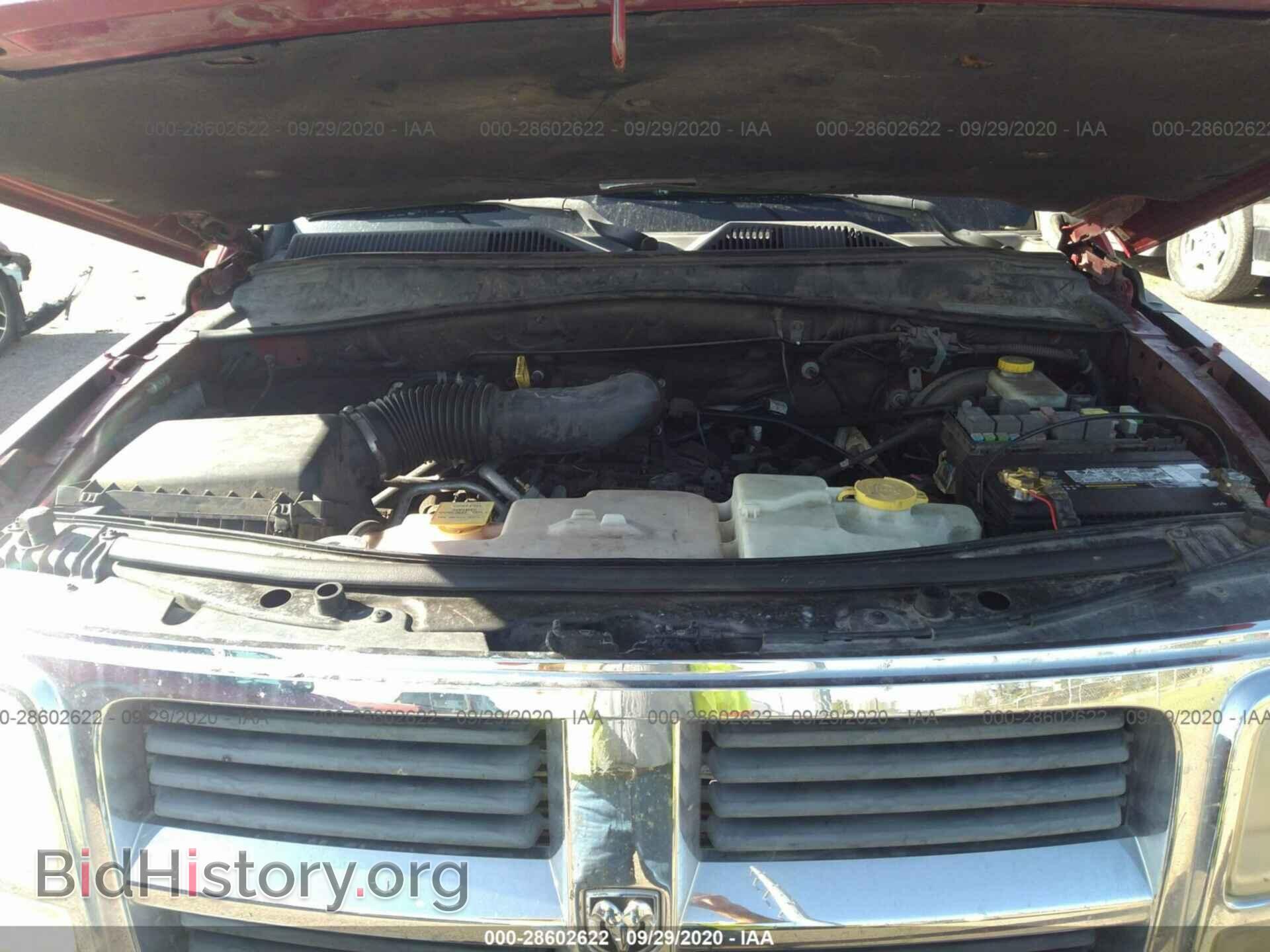 2008 DODGE NITRO - VIN: 1D8GT28K68W146520 - Photo 10