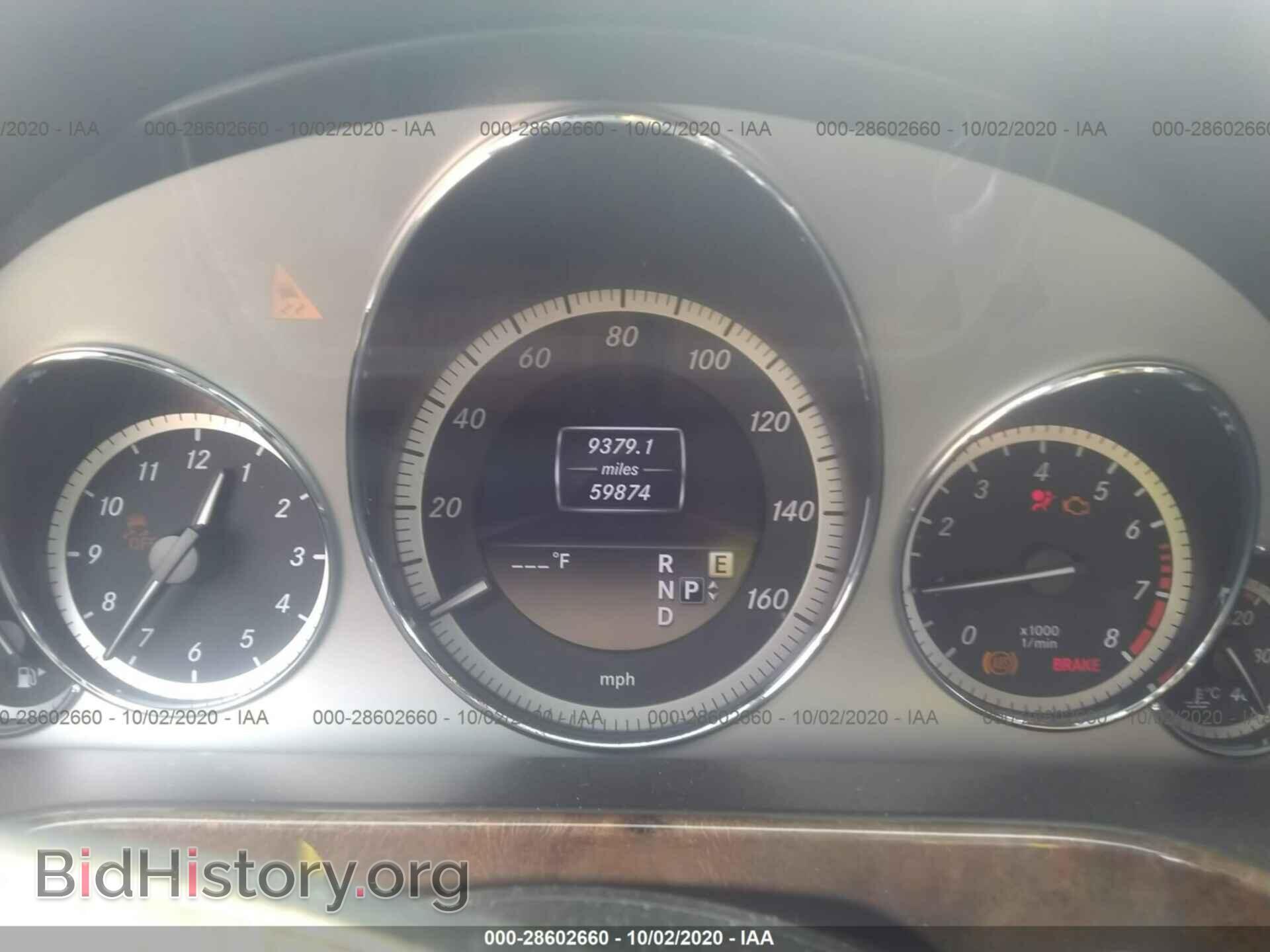 2012 MERCEDES-BENZ E-CLASS - VIN: WDDHF5KB7CA553259 - Фото 7