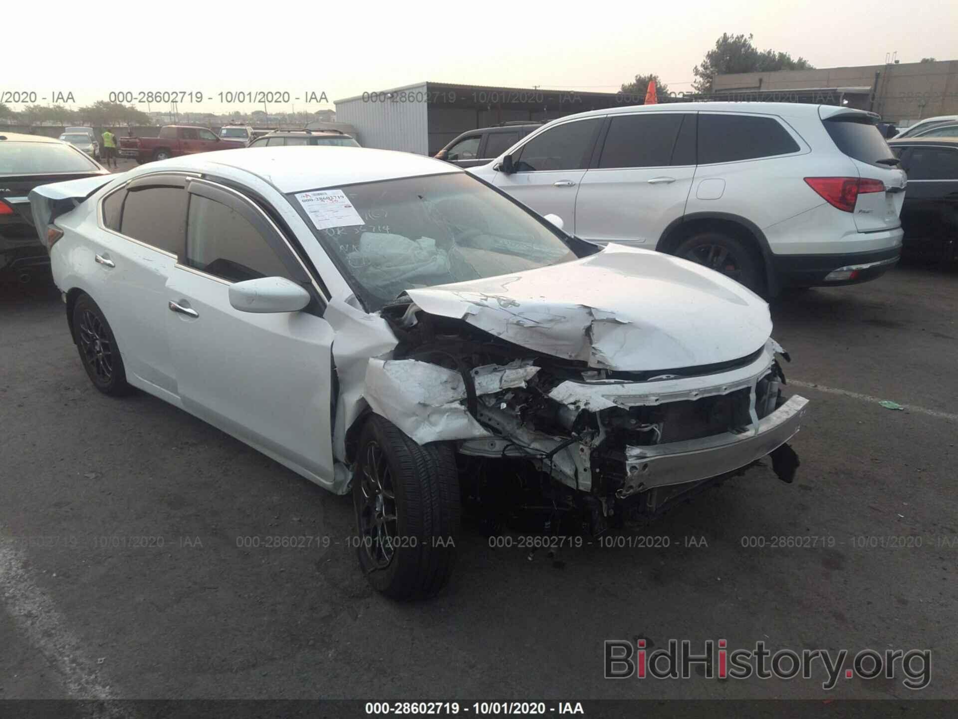 Photo 1N4AL3AP2FC171483 - NISSAN ALTIMA 2015