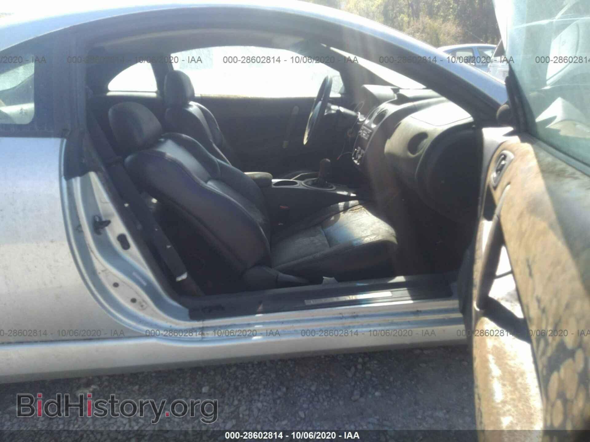 2001 MITSUBISHI ECLIPSE - VIN: 4A3AC84H71E026882 - Фото 5